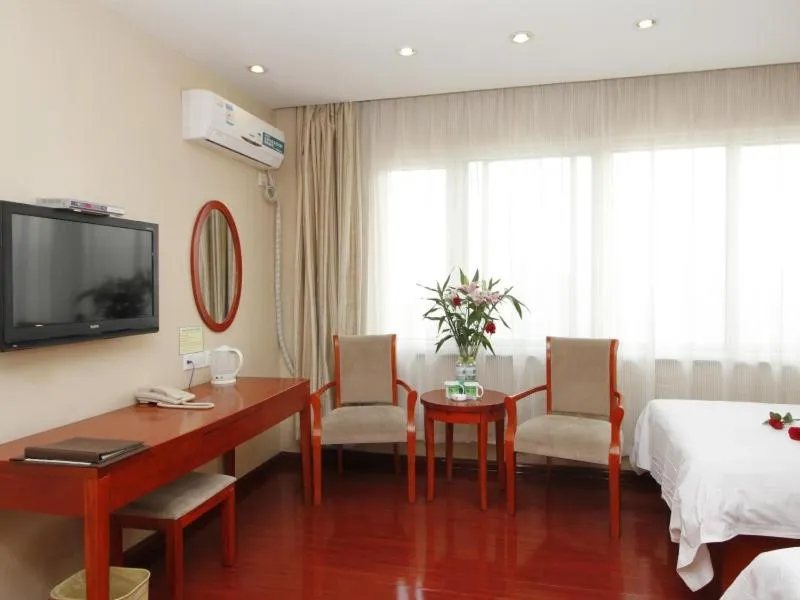 Bed in GreenTree Inn Rizhao West Station Suning Plaza