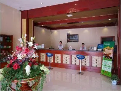 GreenTree Inn Rizhao West Station Suning Plaza