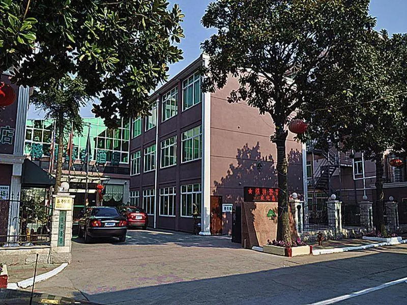 Area and facilities in Greentree Inn Shanghai Chongming Bao Town Express Hotel