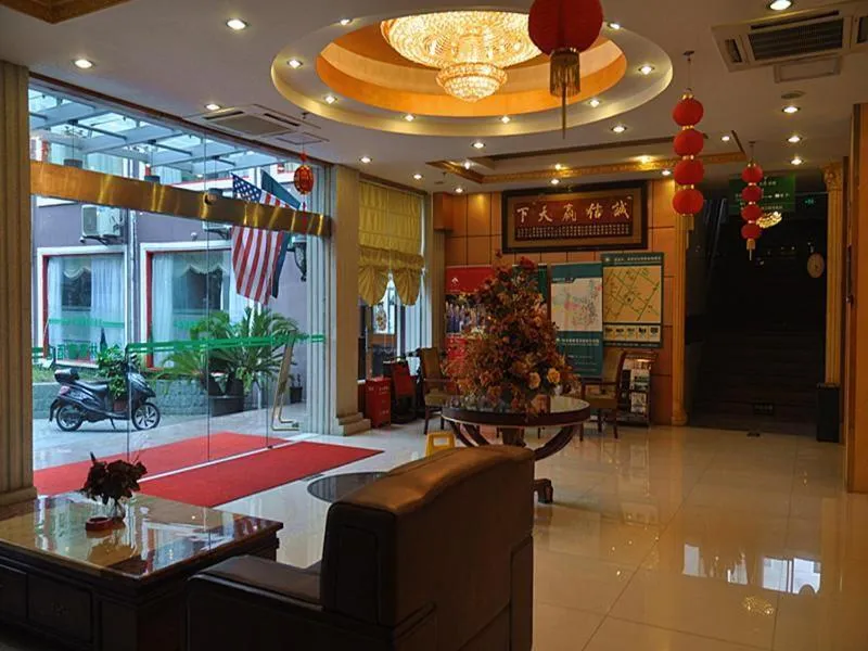 Lobby or reception in Greentree Inn Shanghai Chongming Bao Town Express Hotel