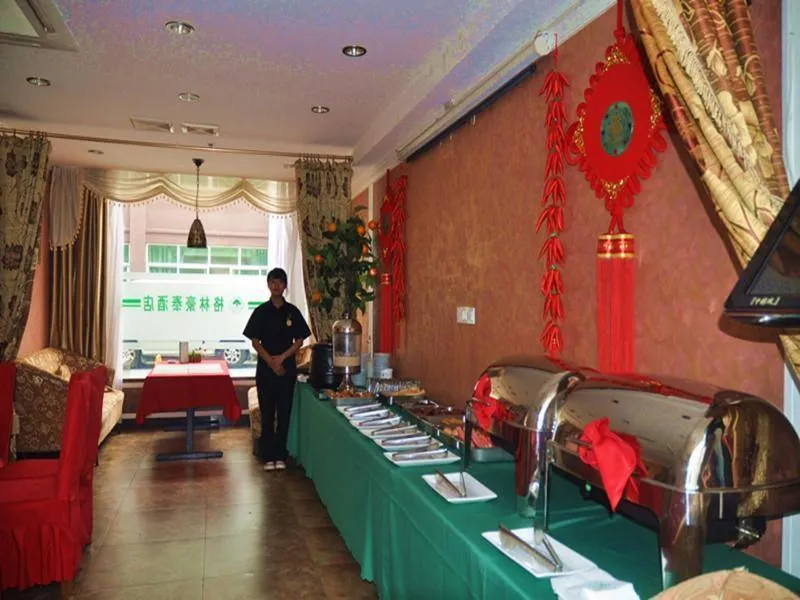 Restaurant/places to eat in Greentree Inn Shanghai Chongming Bao Town Express Hotel