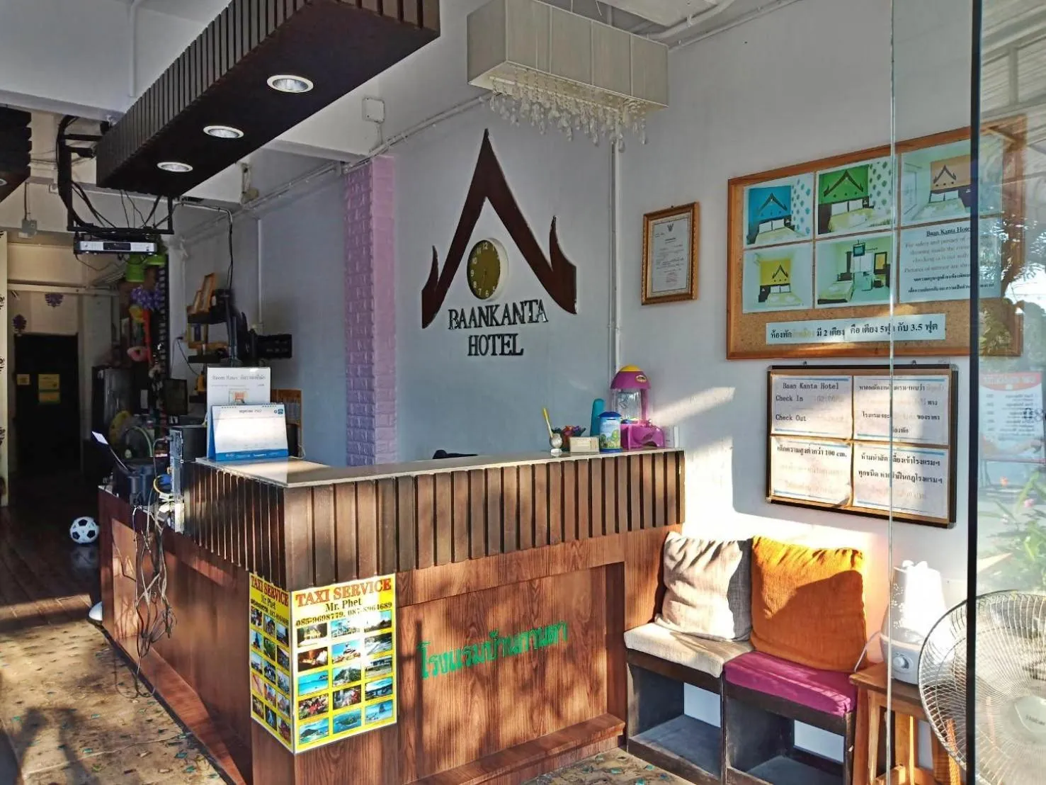 Staff, Lobby/Reception in Baan Kanta Hotel