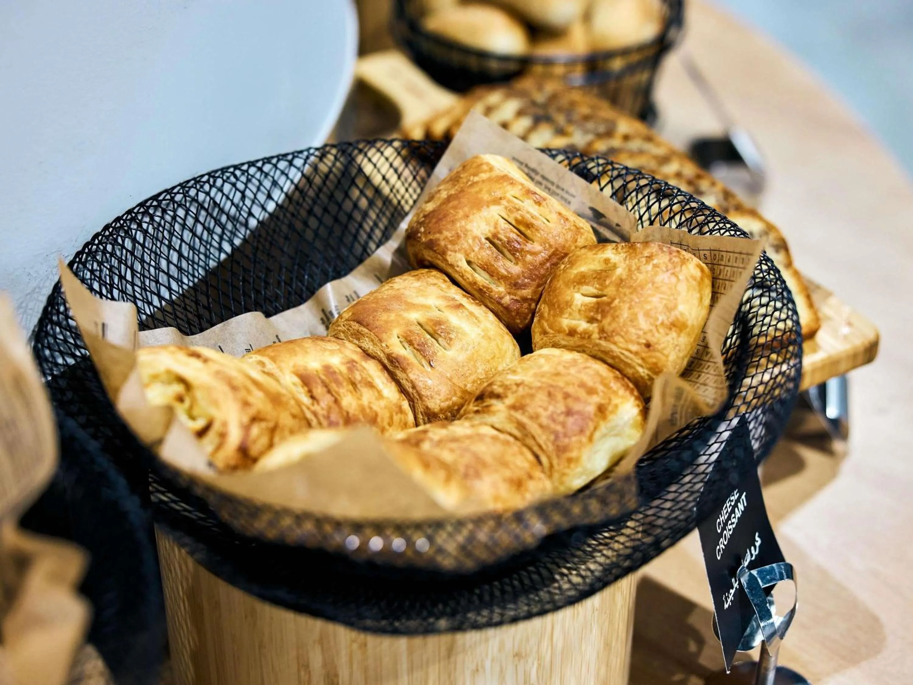 Lounge or bar in Ibis Riyadh Olaya Street