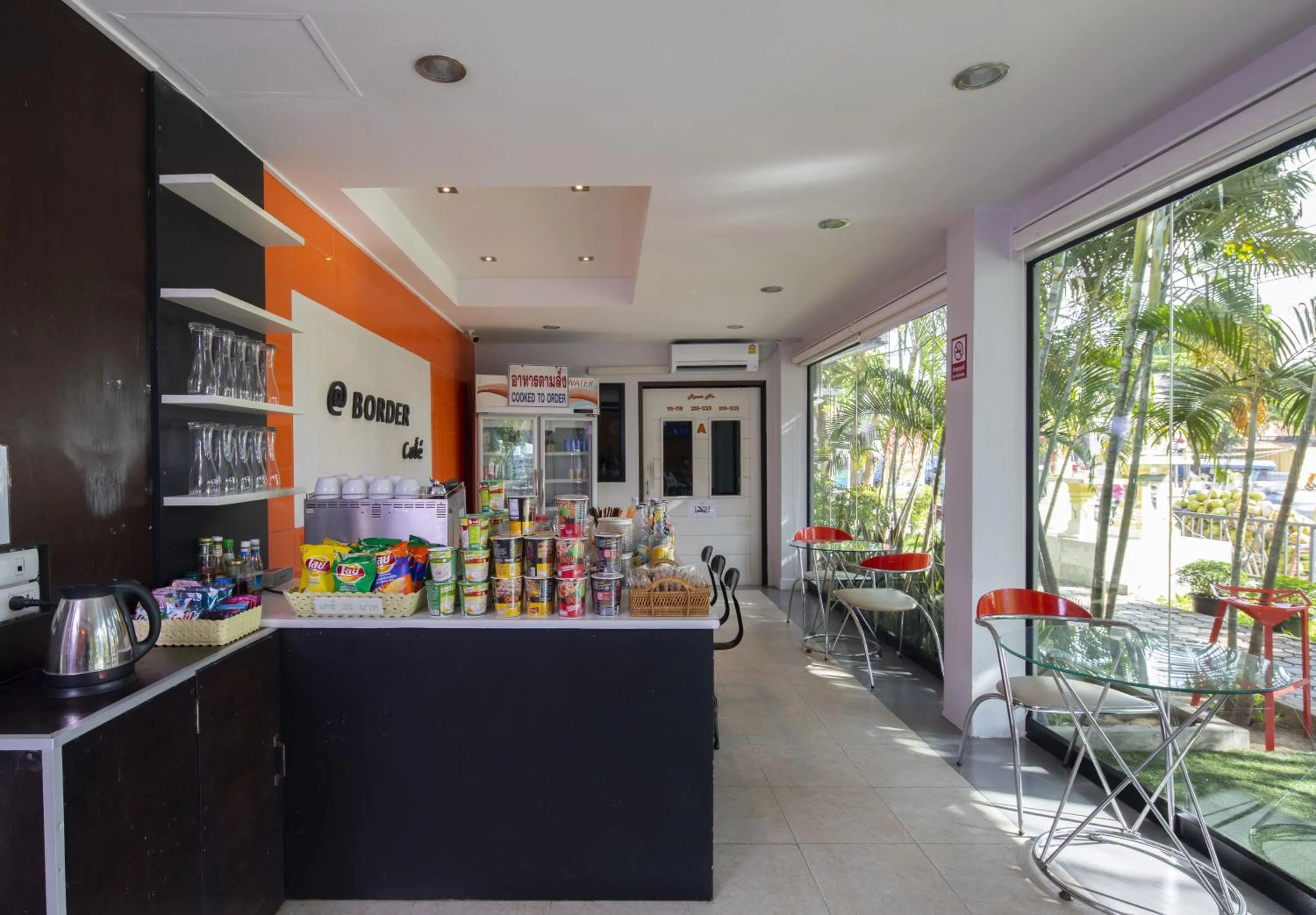 @ Border Hotel, Aranyaprateth