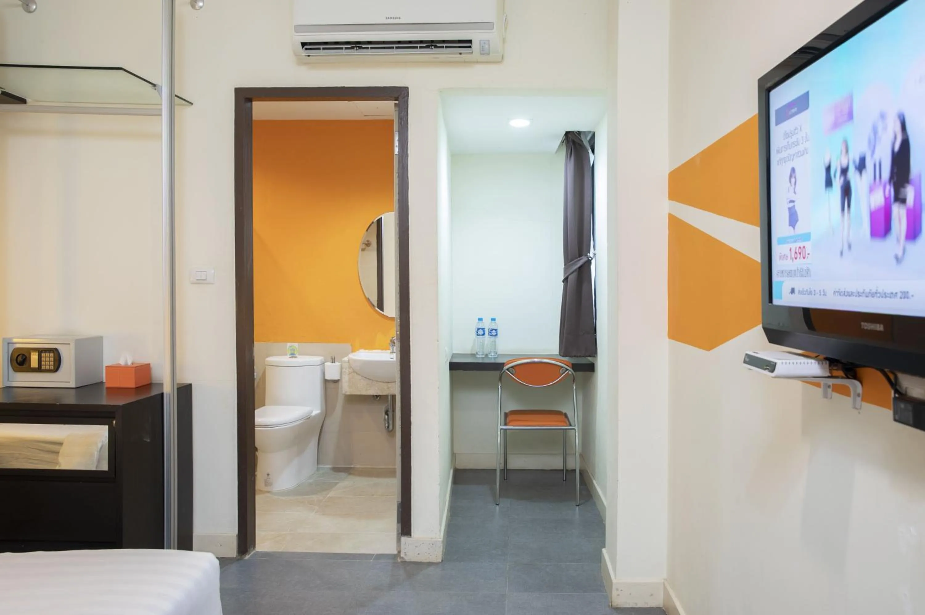 @ Border Hotel, Aranyaprateth