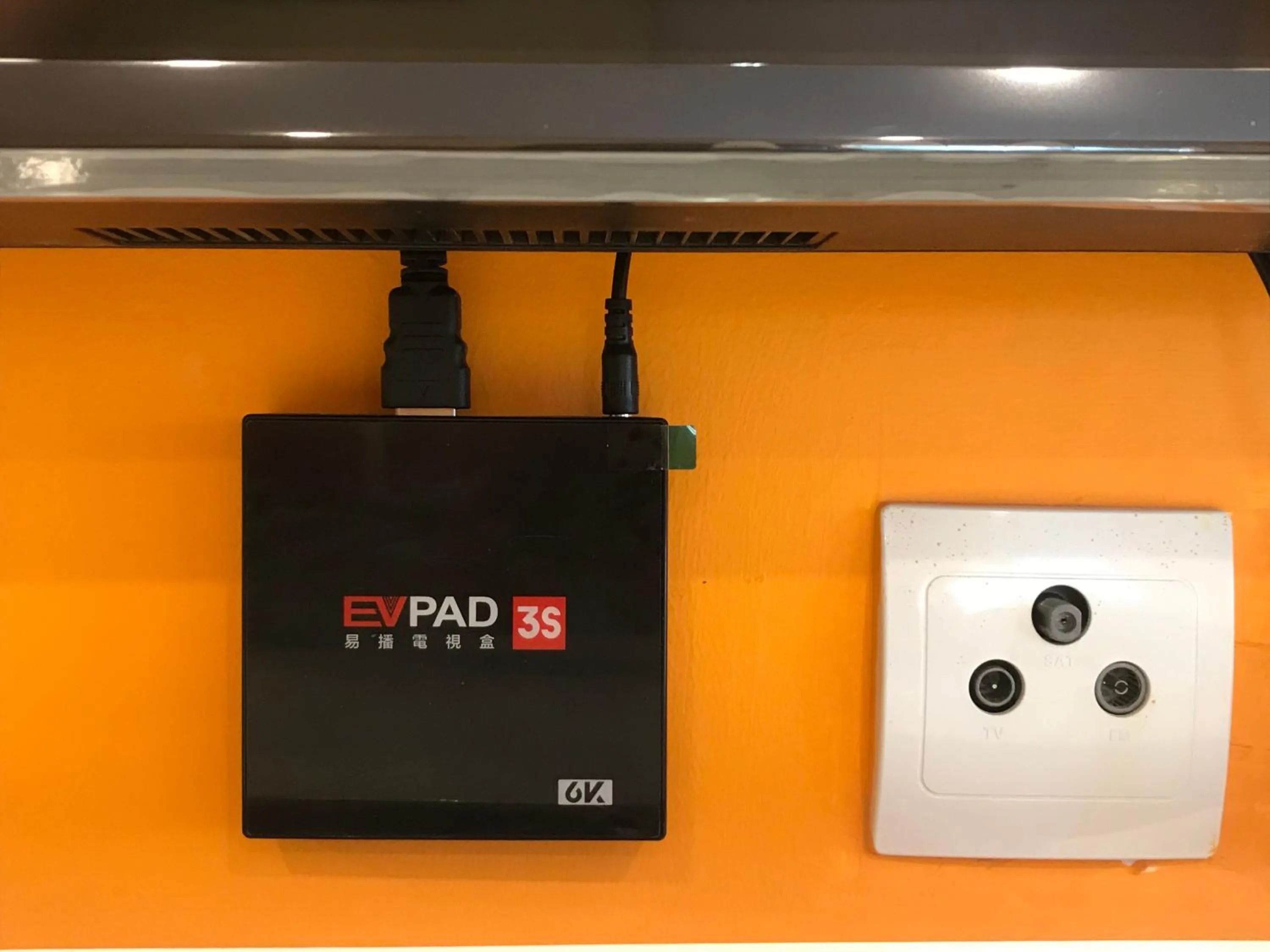 TV and multimedia in Rimbun Suites & Residences