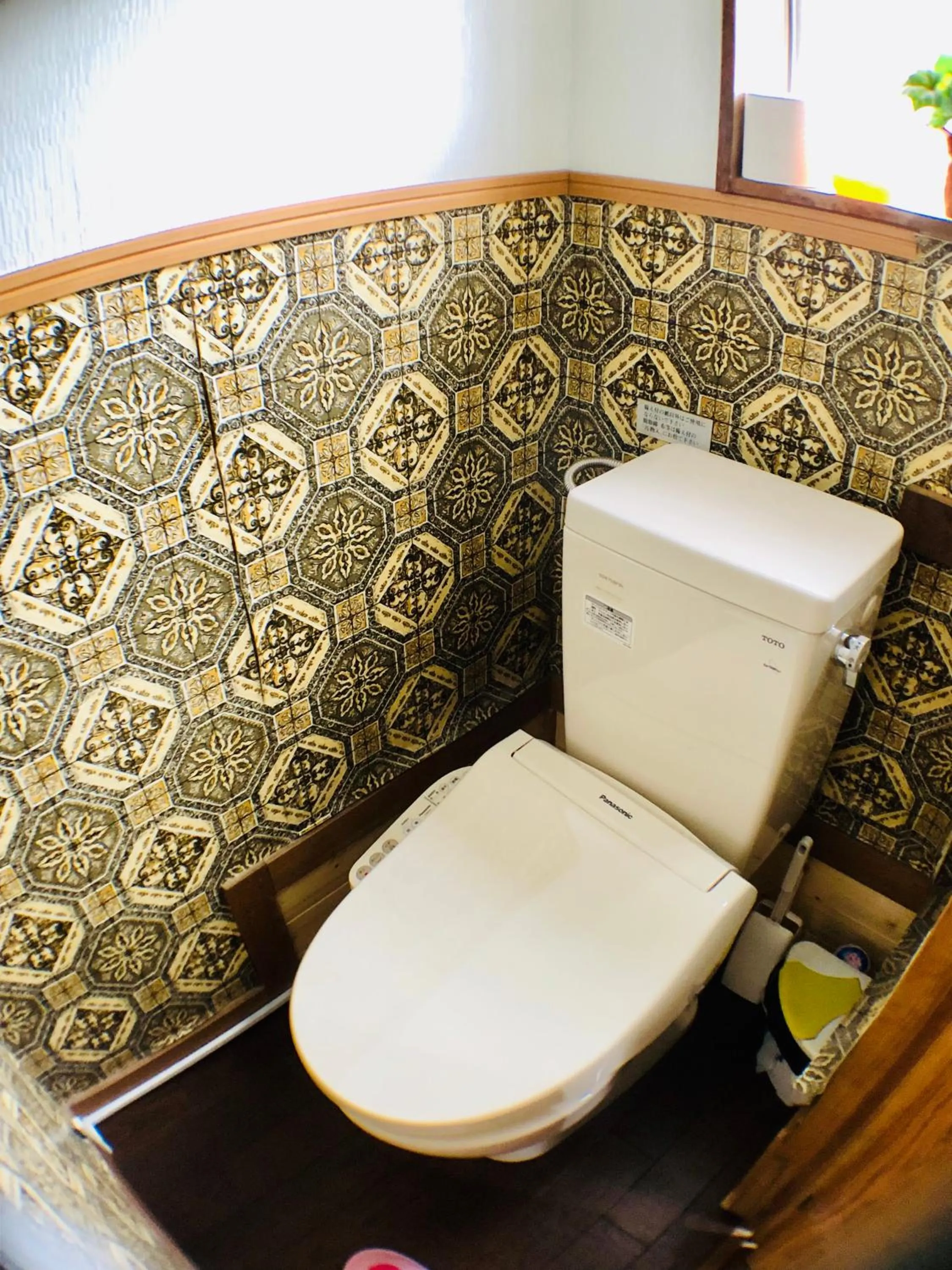 Bathroom in Habitacion NIIYA Mt Fuji