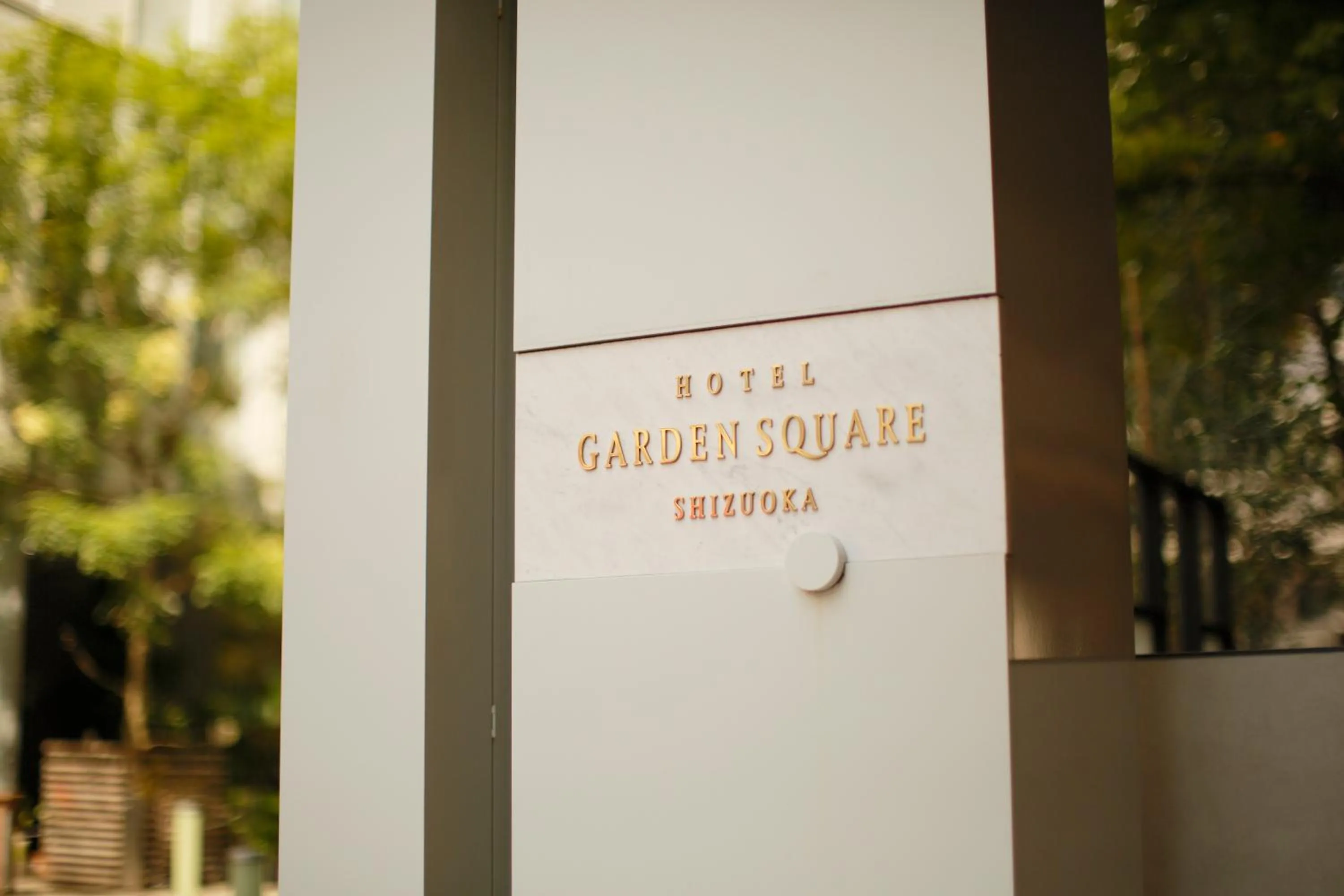 Hotel Garden Square Shizuoka