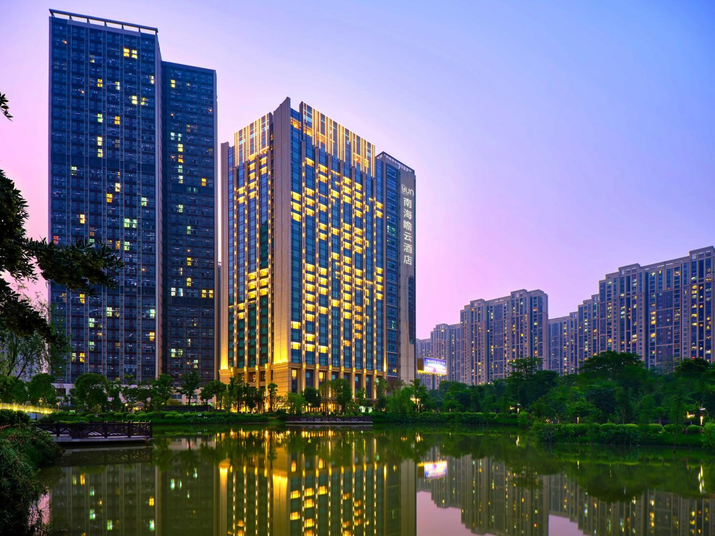 Property building in The Yun Hotel Foshan Nanhai