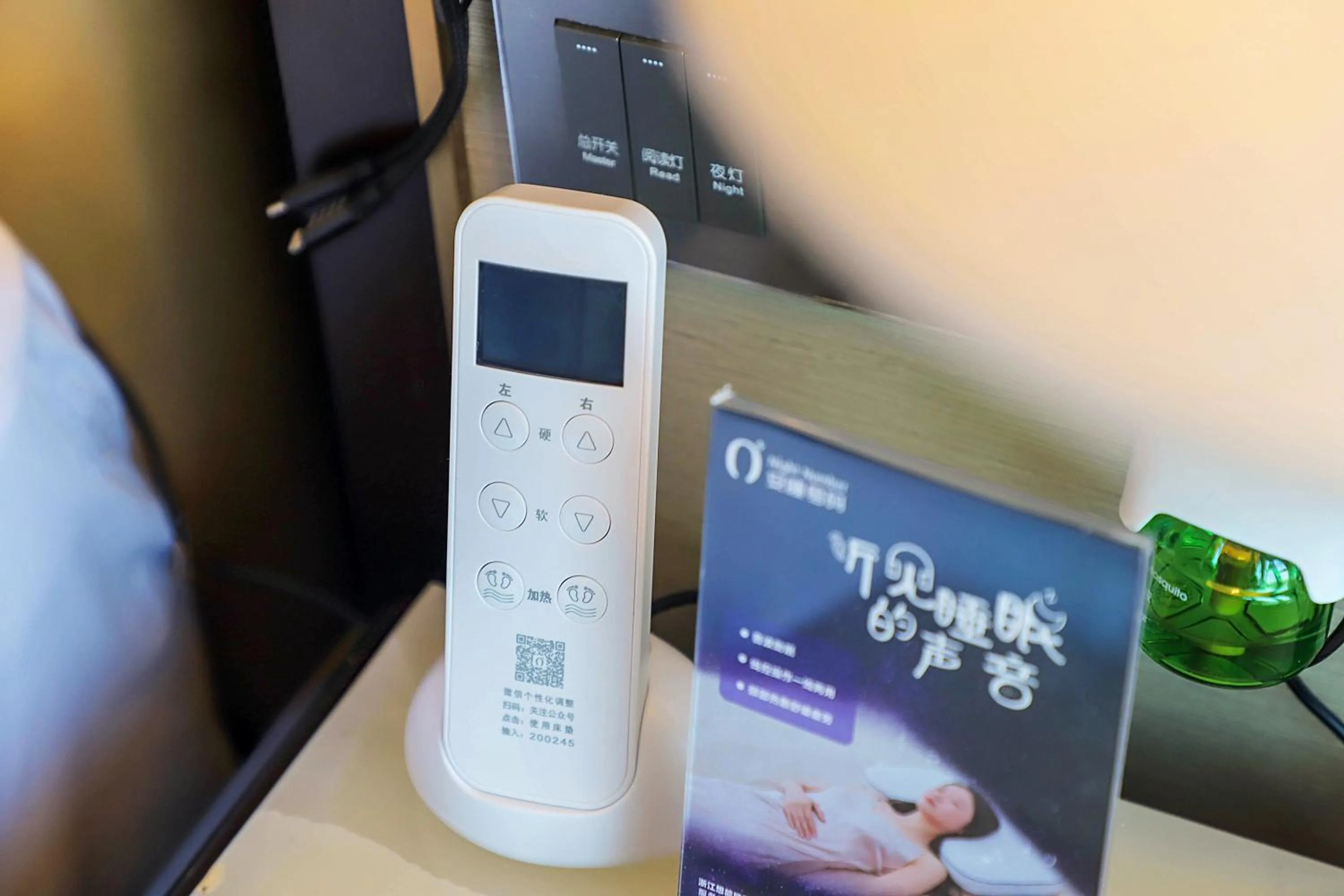 Property building in The Yun Hotel Foshan Nanhai