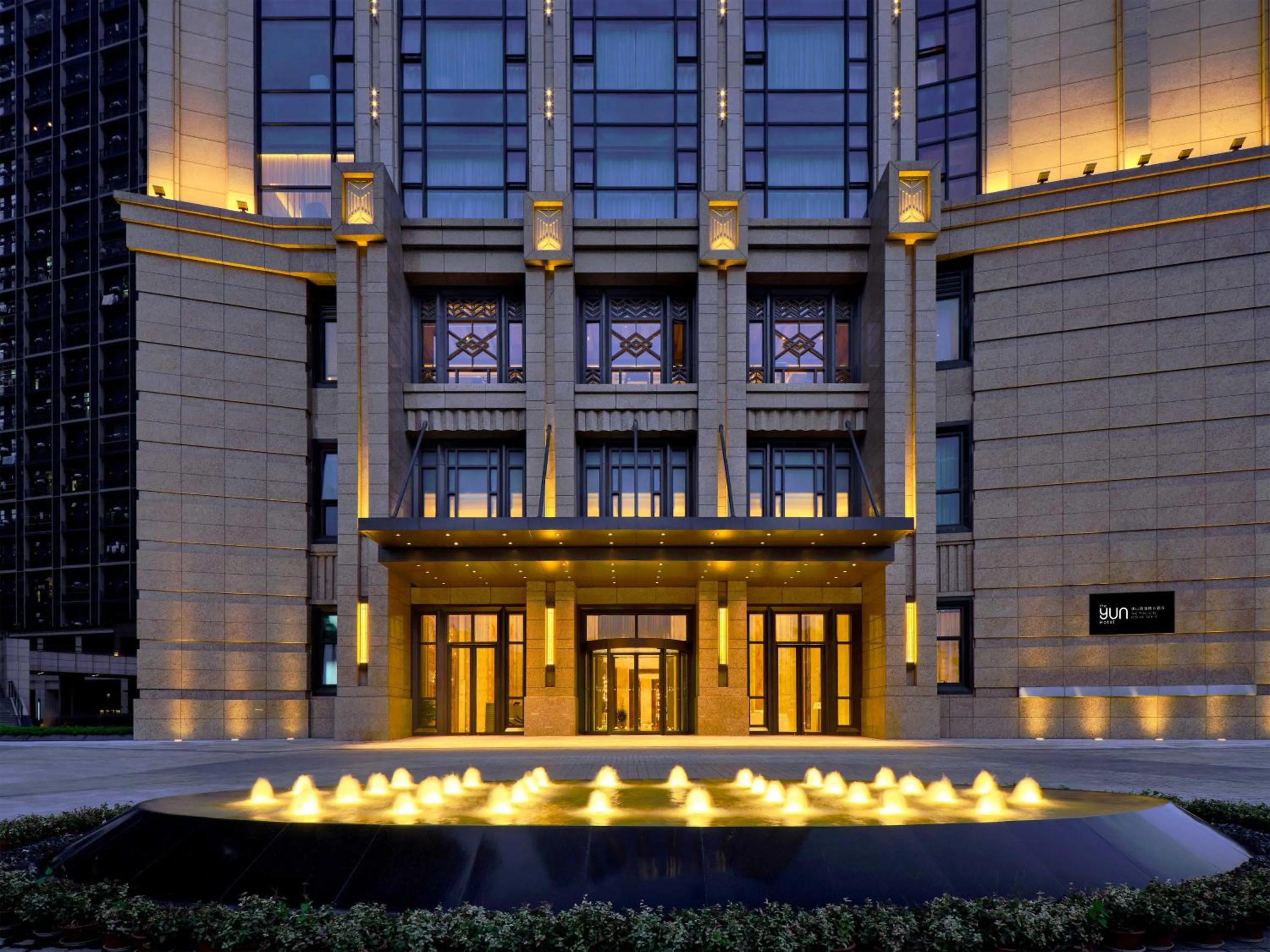 Property building in The Yun Hotel Foshan Nanhai