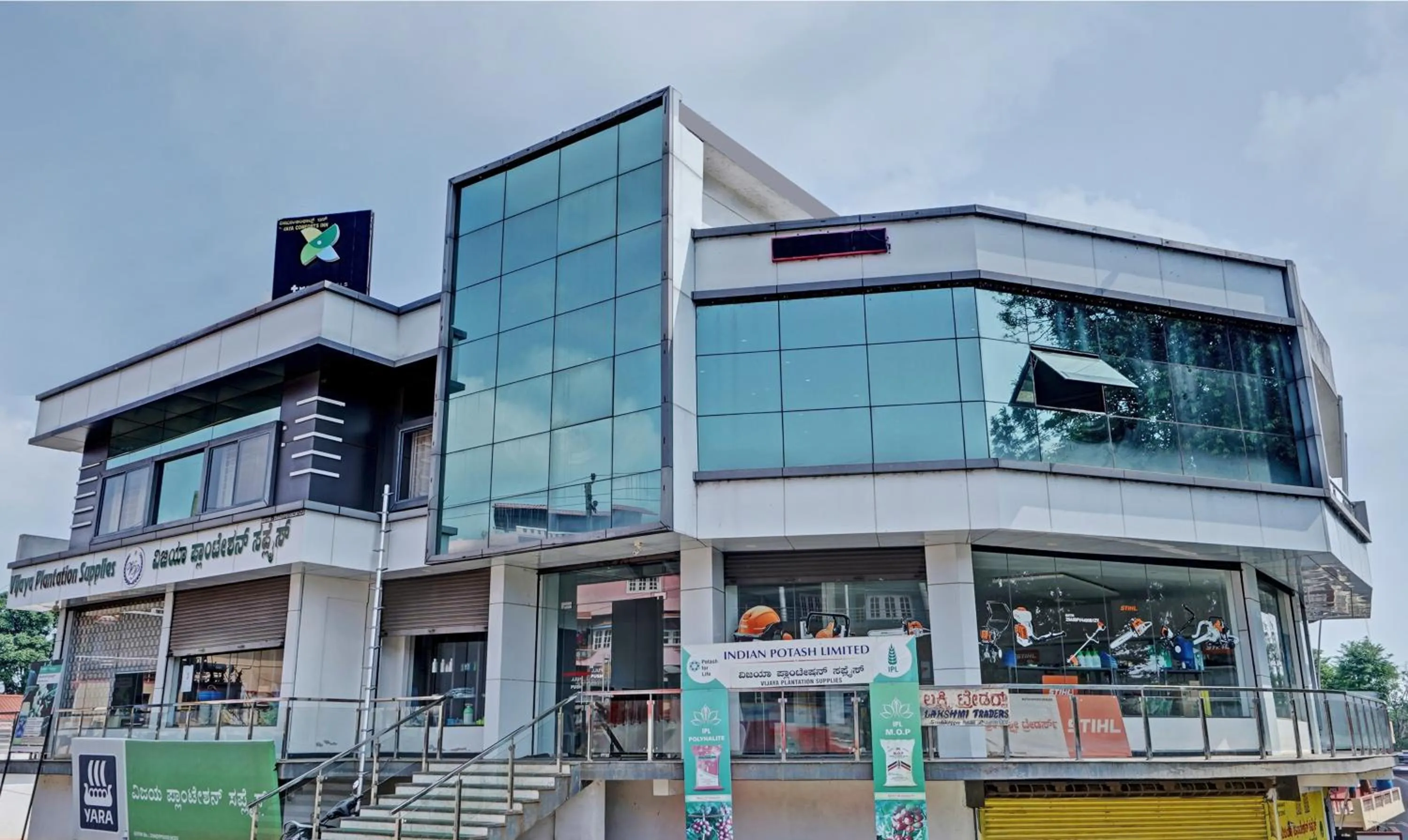 Property building in Itsy Hotels Vijaya Comforts, Coorg