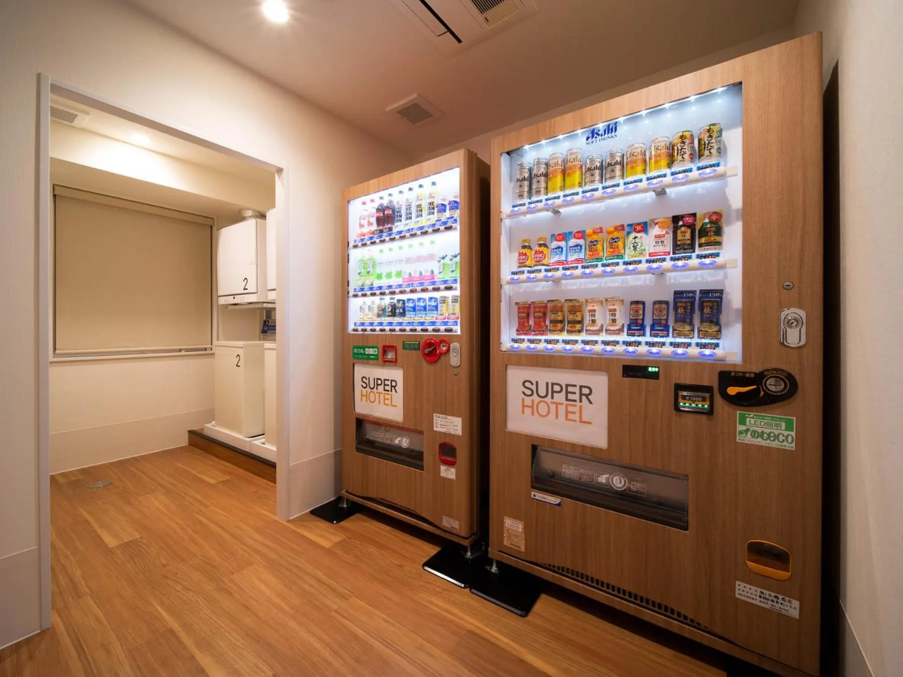 Other in Super Hotel Yamagata Sakurambo-Higashine Station Front