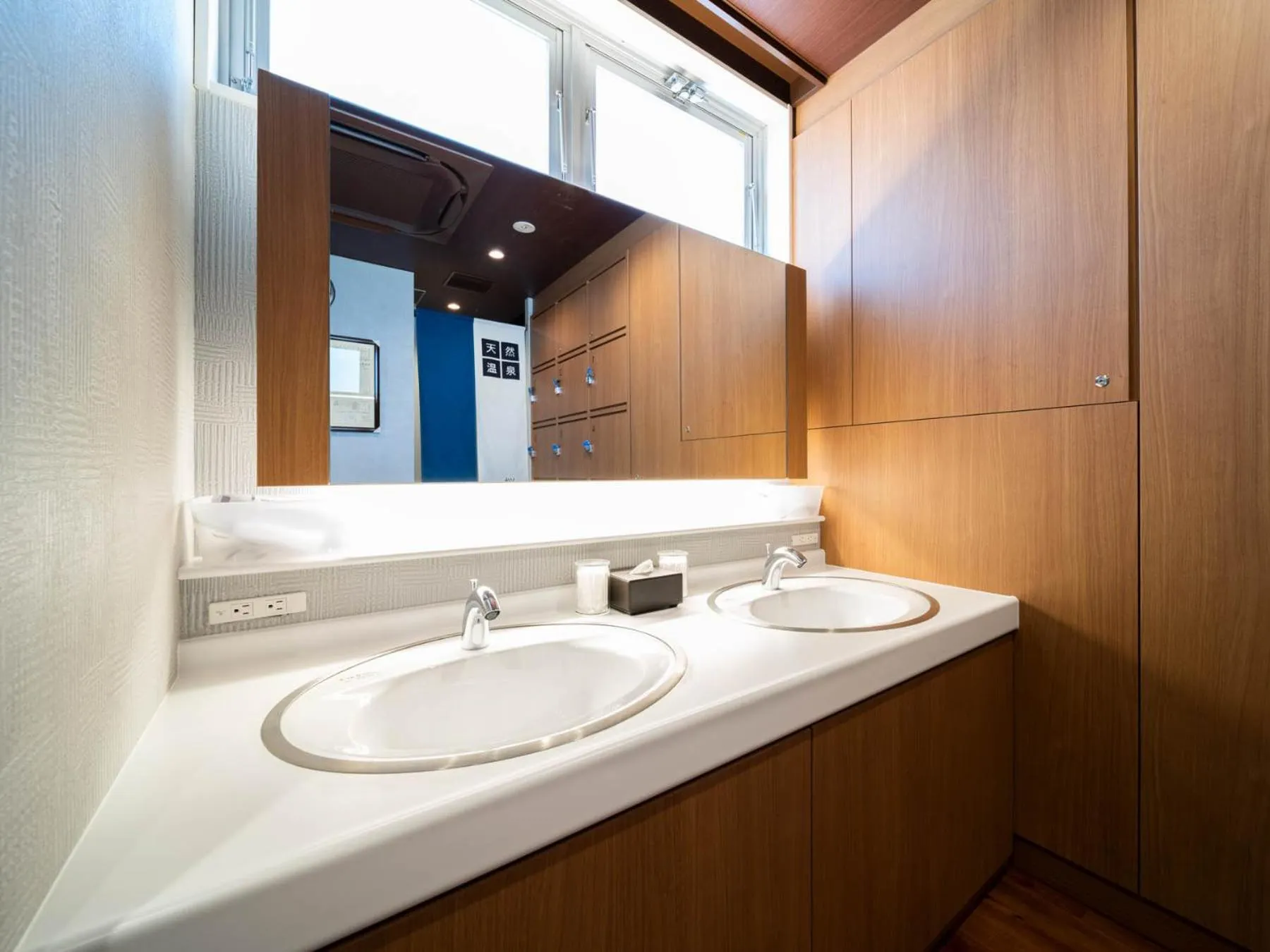 Hot Spring Bath in Super Hotel Yamagata Sakurambo-Higashine Station Front