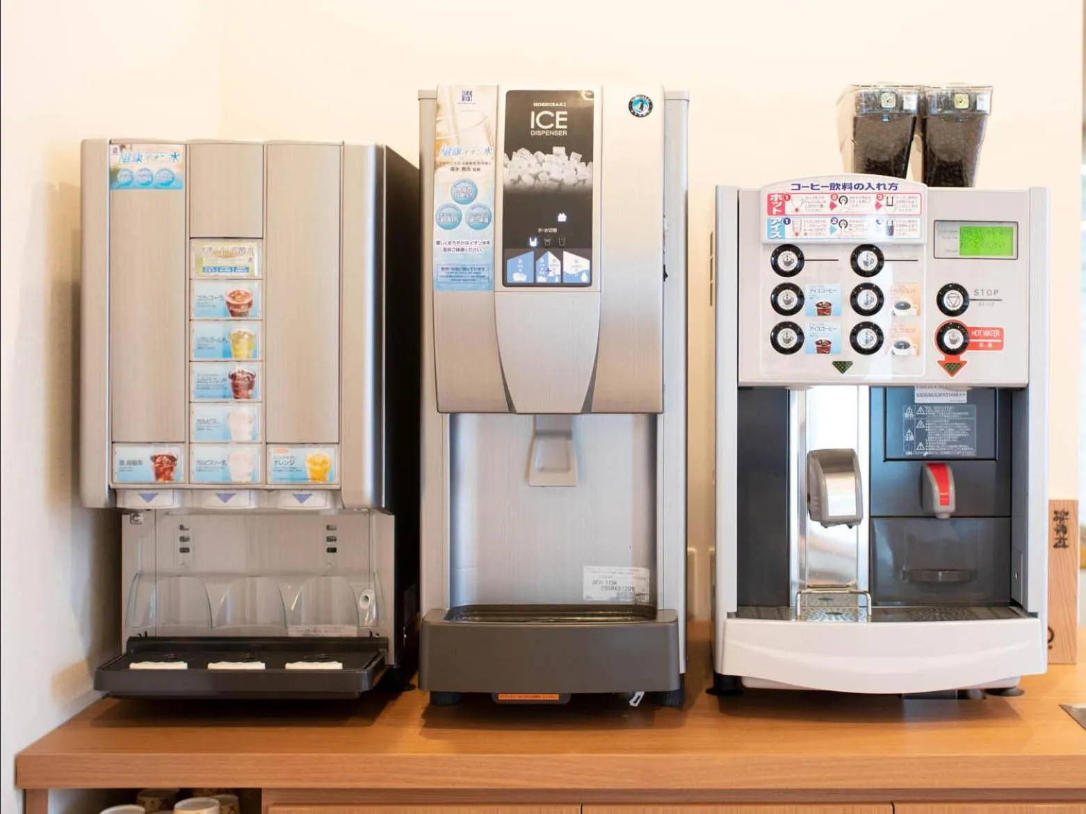 Non alcoholic drinks in Super Hotel Yamagata Sakurambo-Higashine Station Front