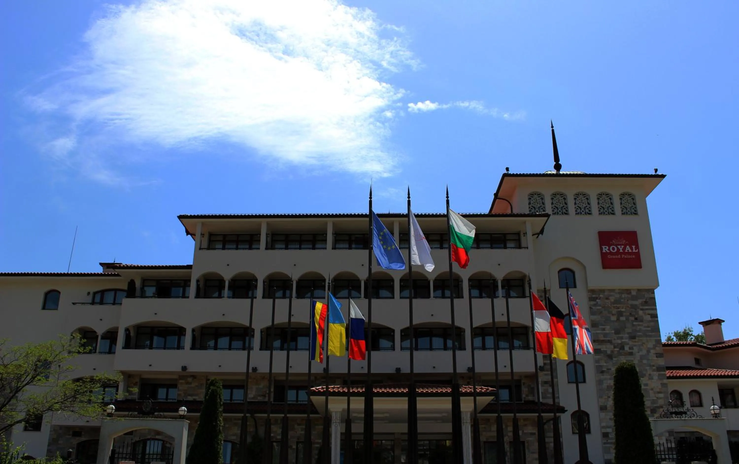 Facade/entrance in Helena Park - Ultra All Inclusive