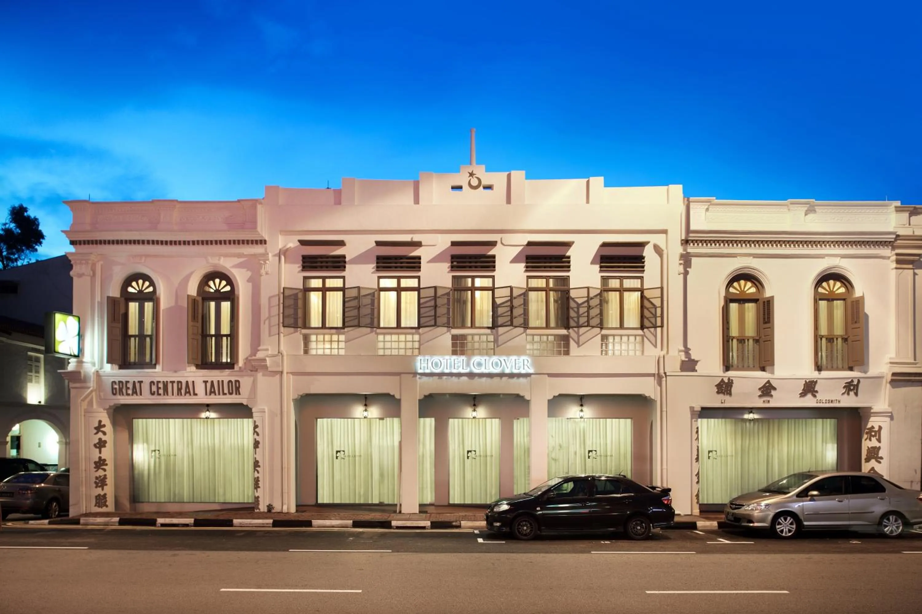 Facade/entrance in Hotel Clover 769 North Bridge Road