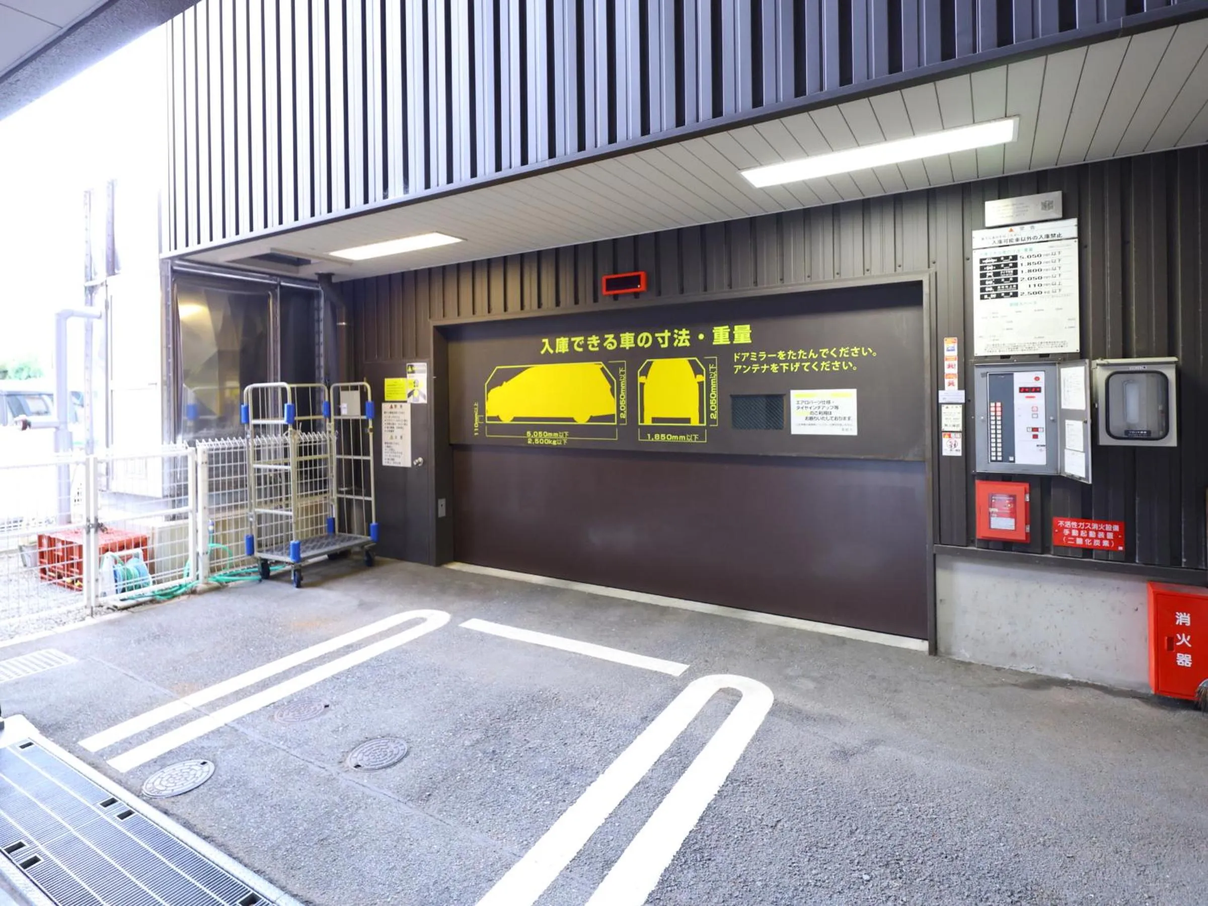 Parking in Dormy Inn Himeji Natural Hot Spring