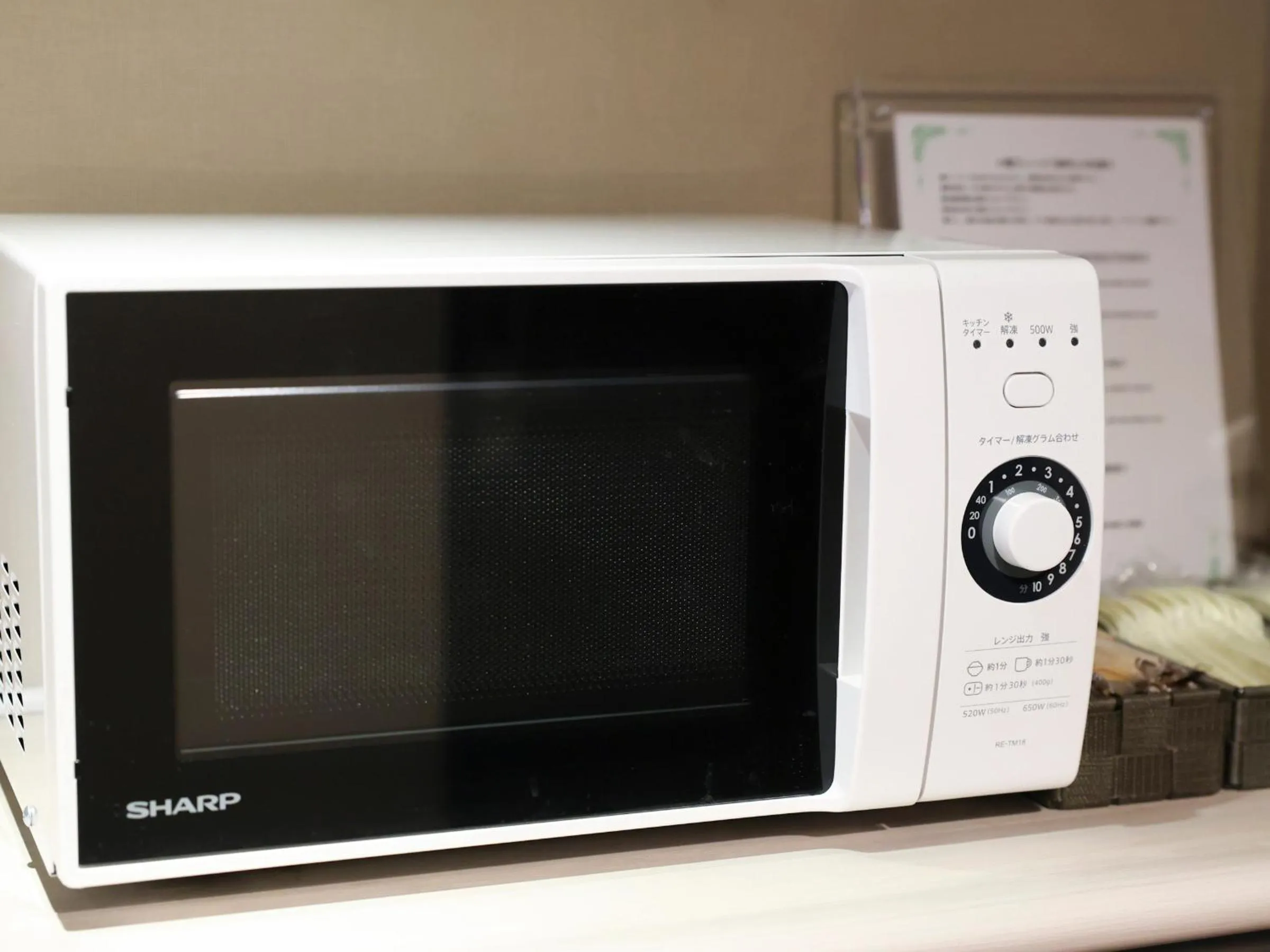 Area and facilities in Dormy Inn Himeji Natural Hot Spring