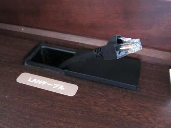 Dormy Inn Himeji Natural Hot Spring