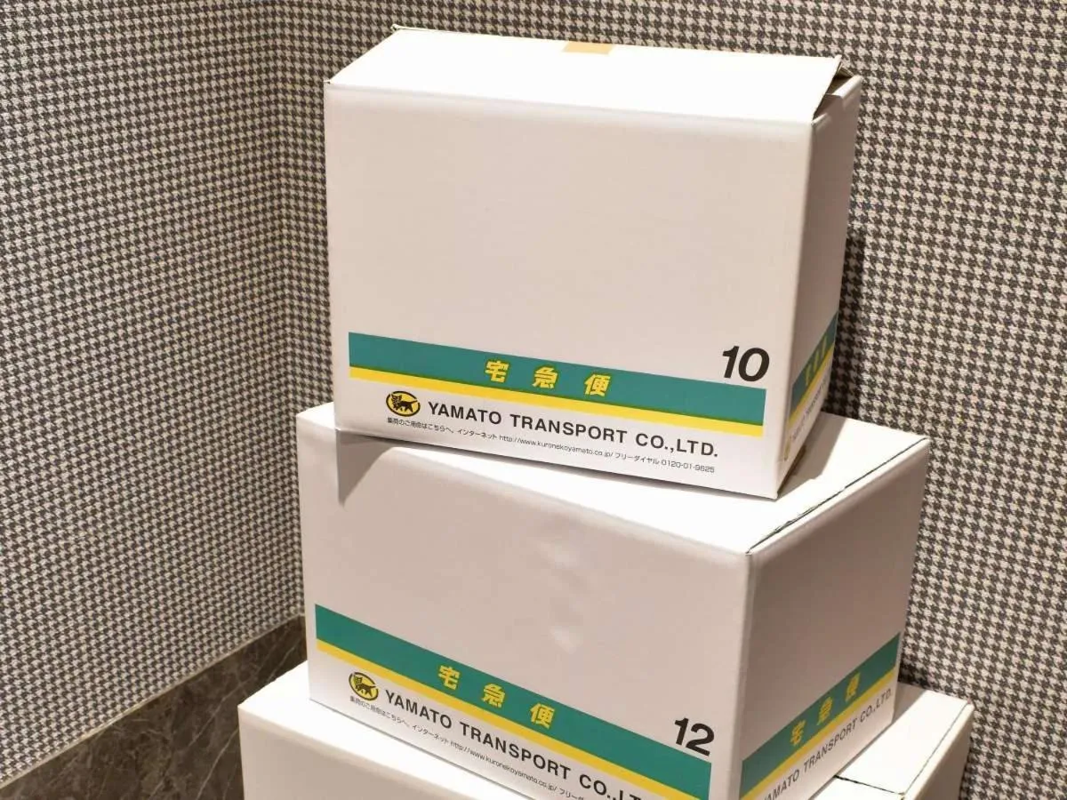 Dormy Inn Himeji Natural Hot Spring