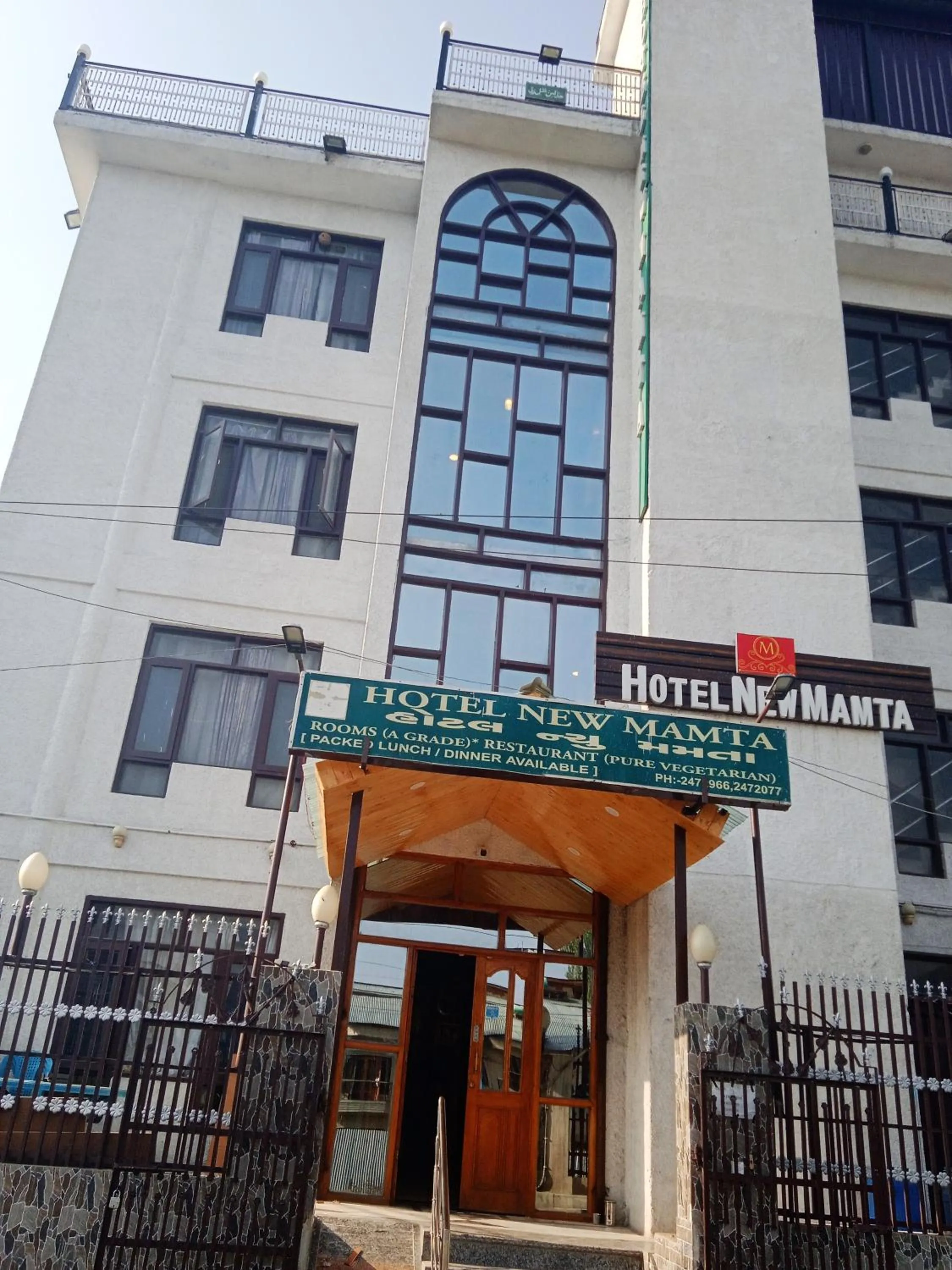 Hotel New Mamta