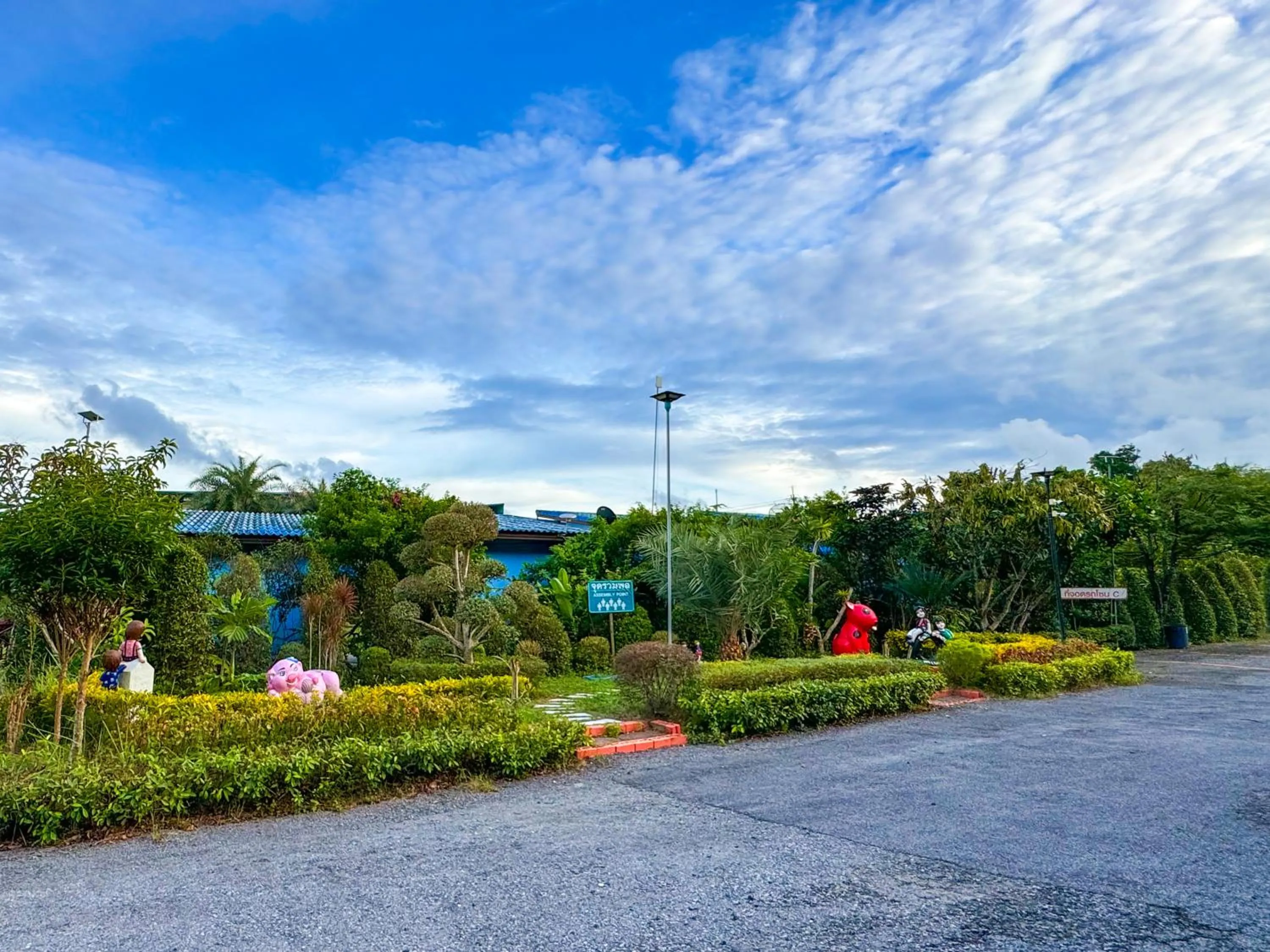 Natural landscape in Baan Suan Mee Tang