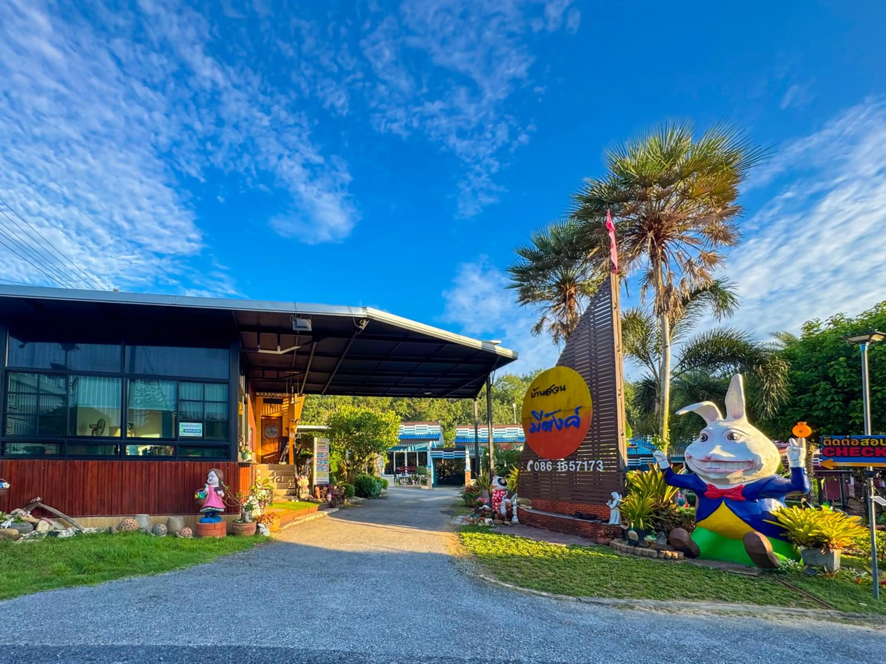 Garden in Baan Suan Mee Tang