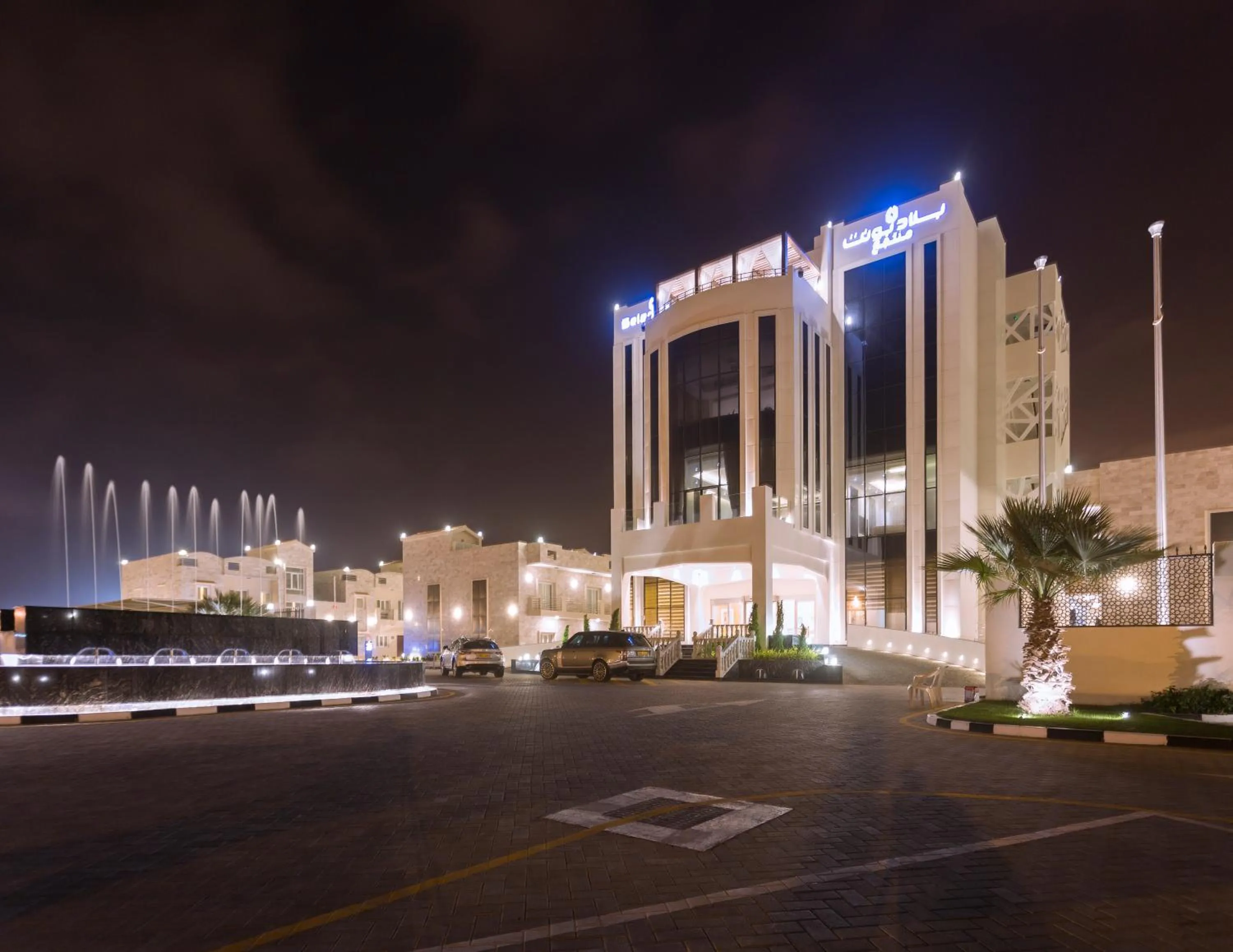 Property building in Belad Bont Resort