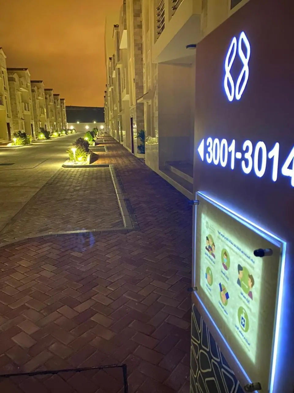 On site in Belad Bont Resort