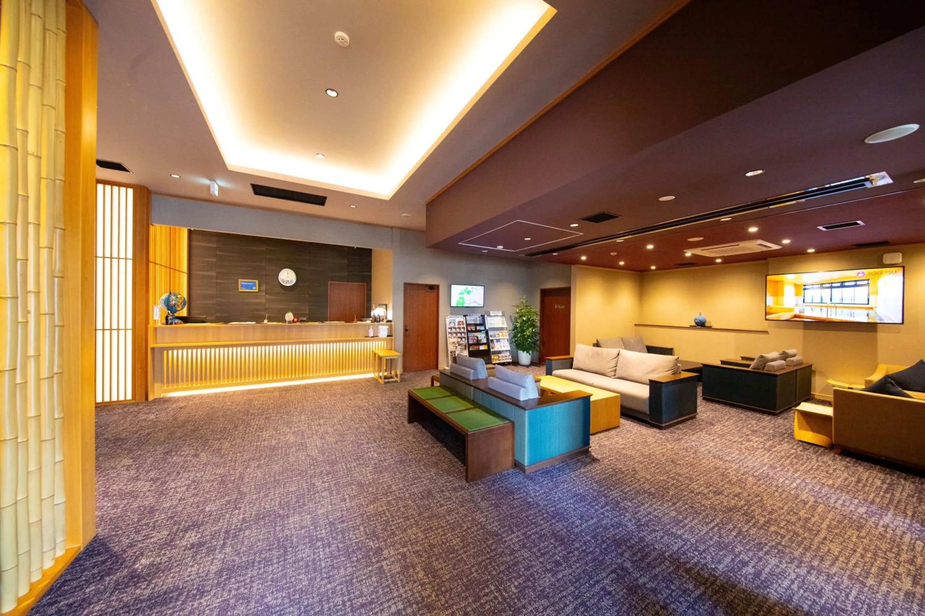 Lobby or reception in Akarinoyado Togetsu