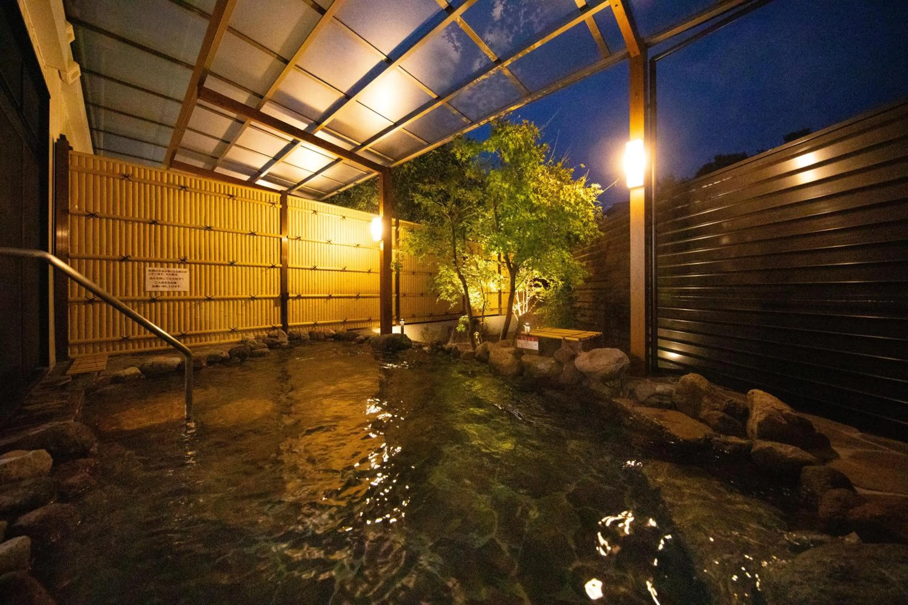 Hot Spring Bath in Akarinoyado Togetsu