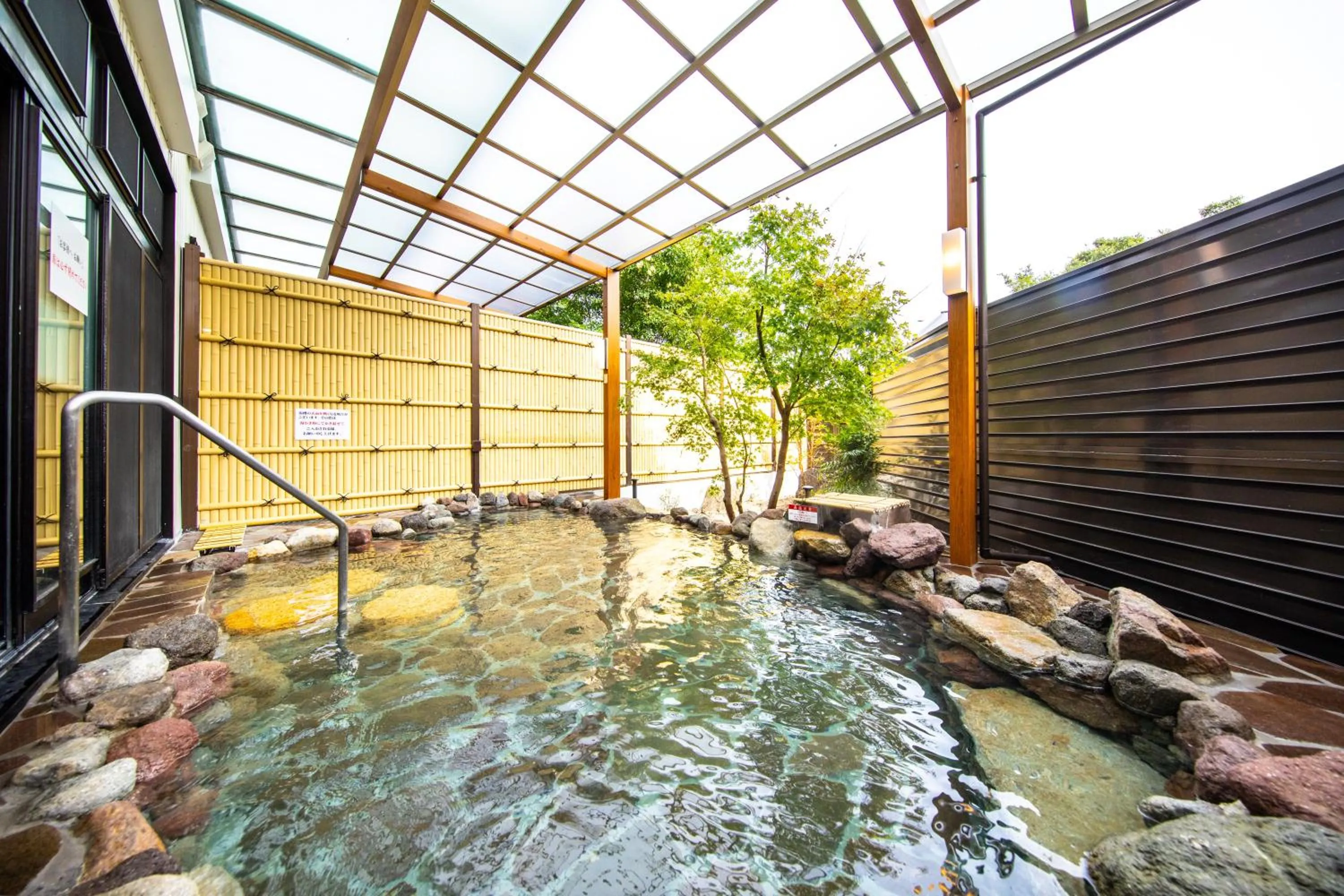 Hot Spring Bath in Akarinoyado Togetsu