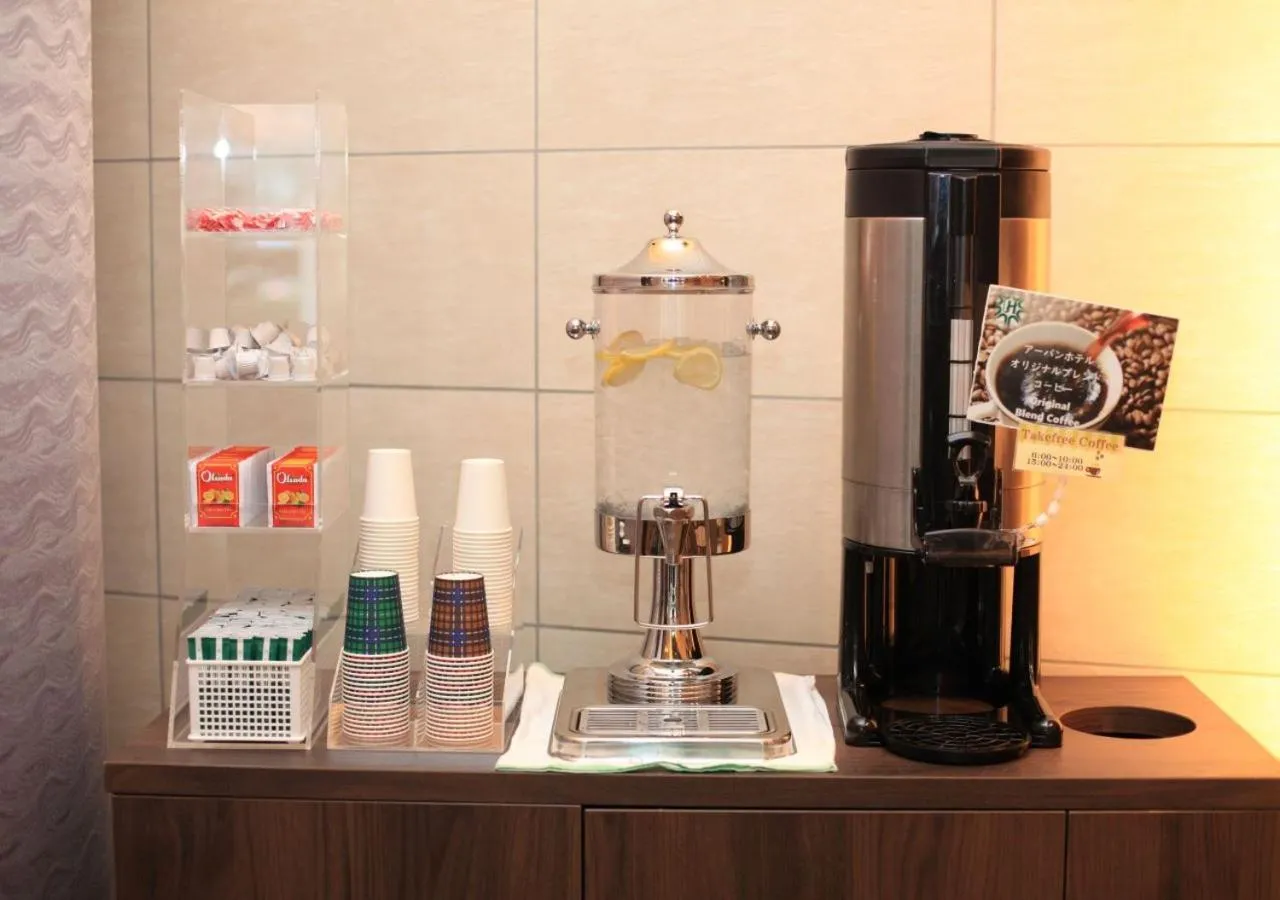 Drinks in Urban Hotel Kyoto Gojo Premium