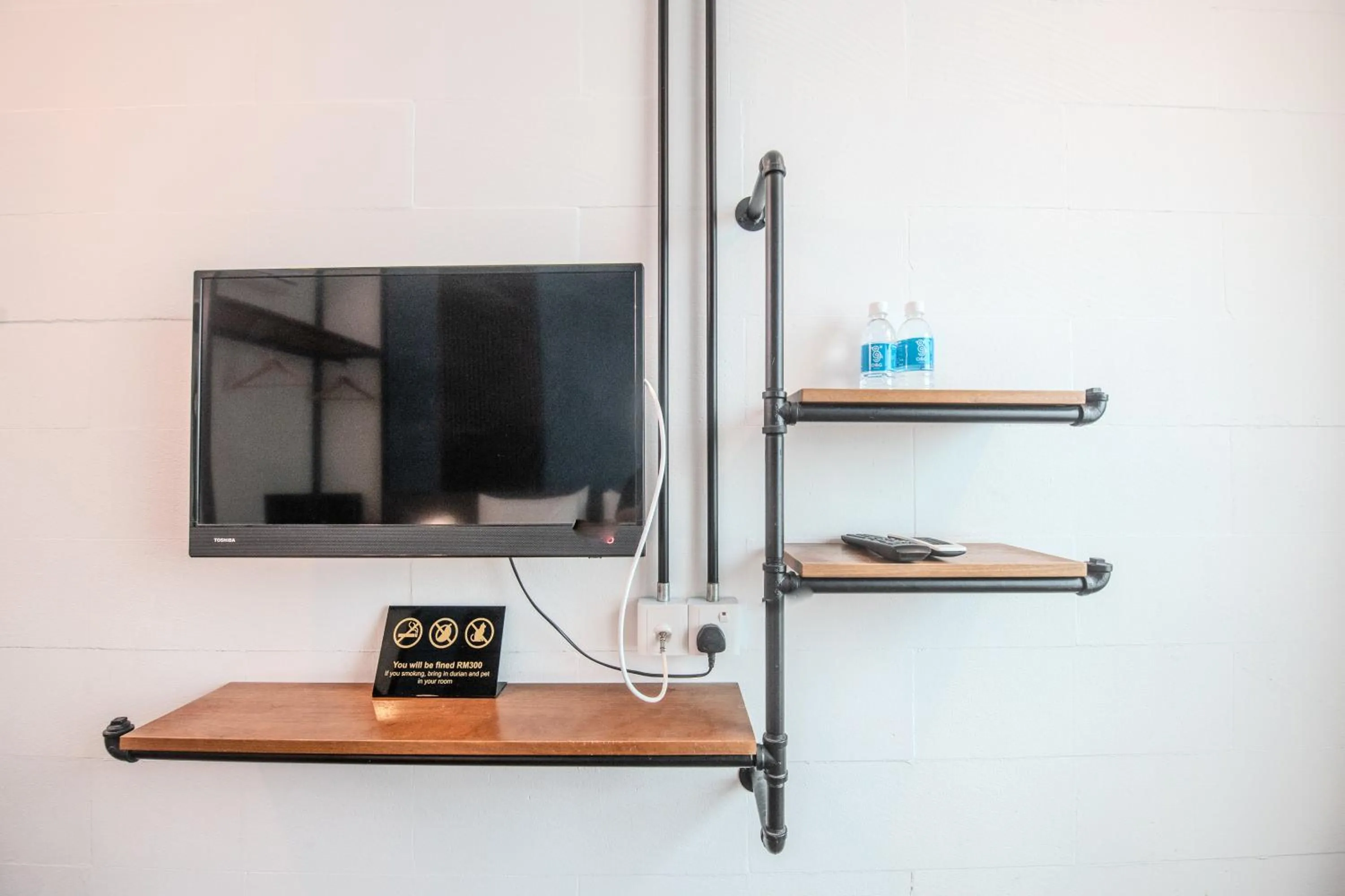 TV and multimedia in O&G Hotel Parit Buntar