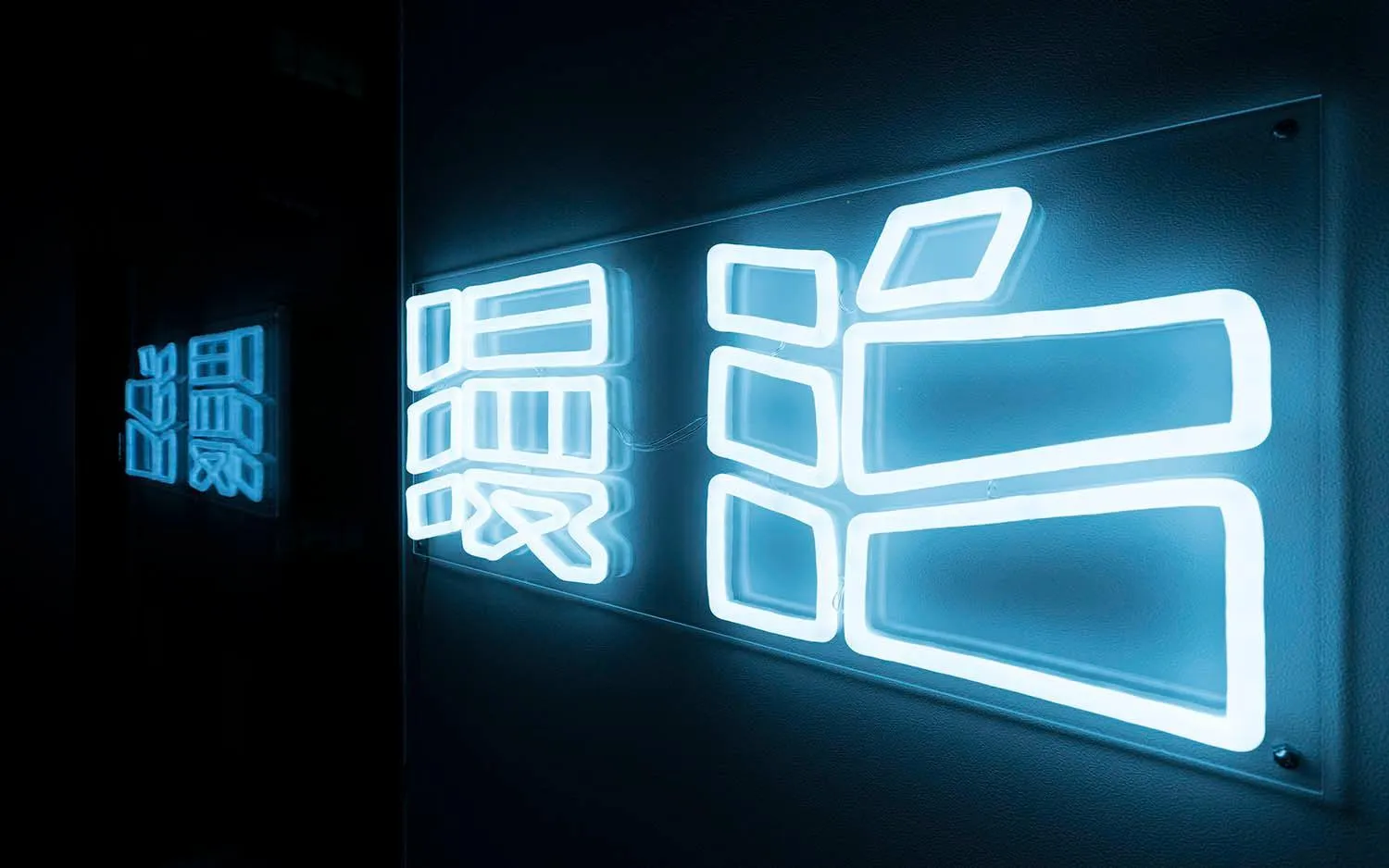 Logo/Certificate/Sign in MANGA ART HOTEL, TOKYO