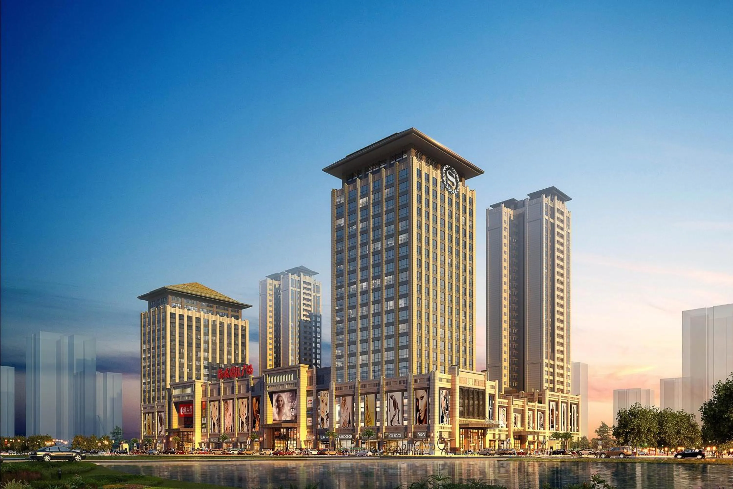 View (from property/room) in Sheraton Yunfu Xinxing Hotel