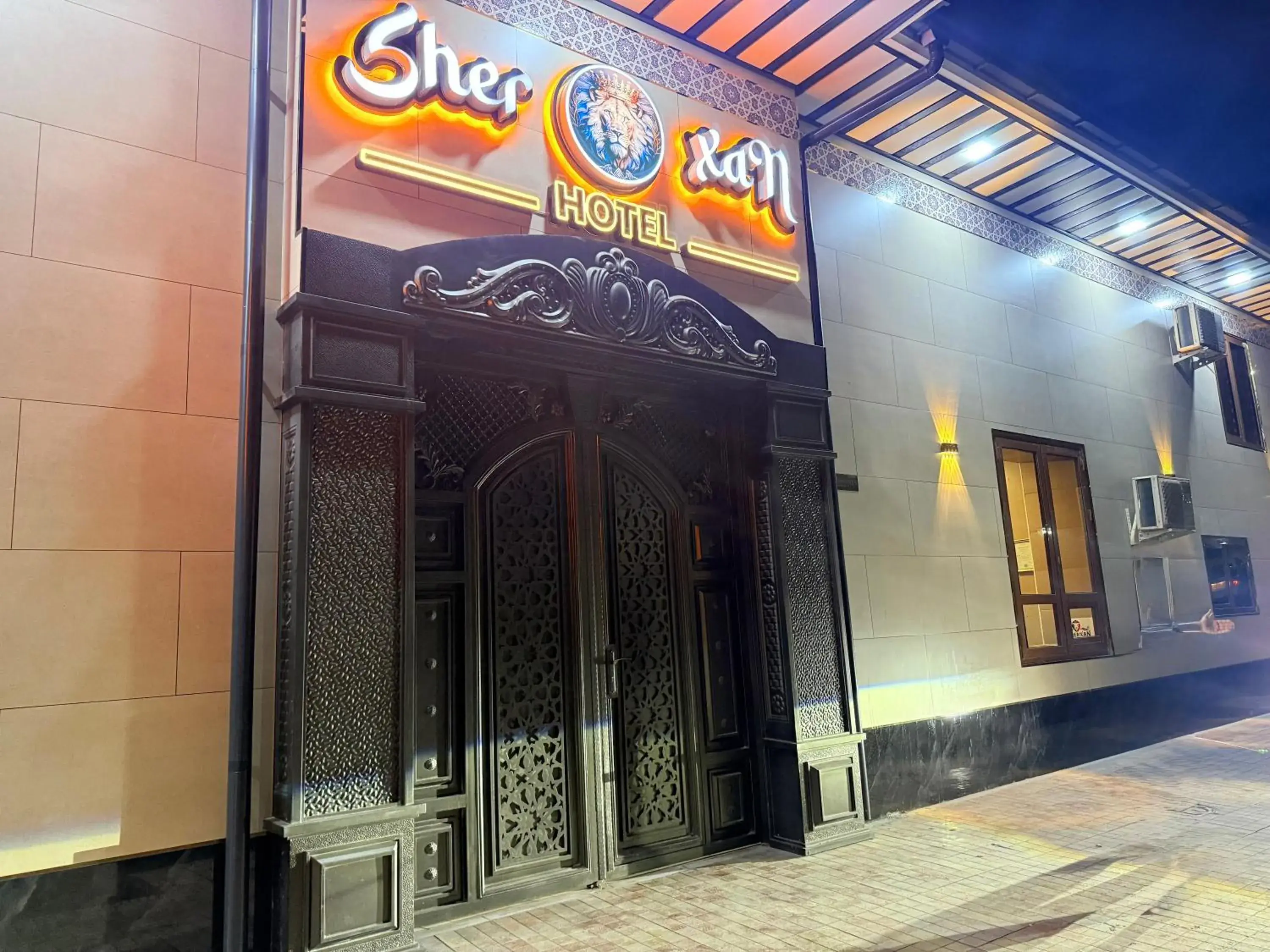 Sherxan Hotel Sherxan Hotel