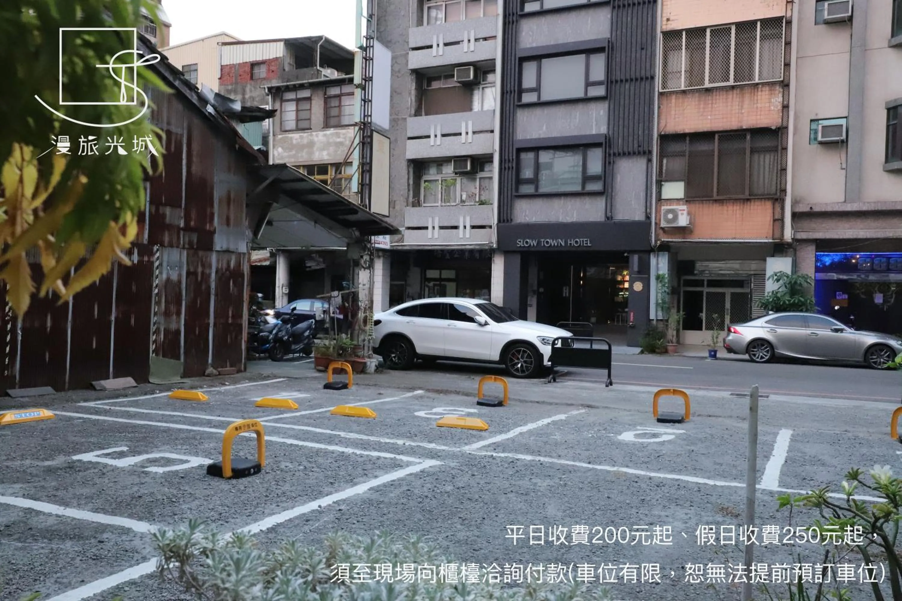 Day in Slow Town Hotel-Glowing