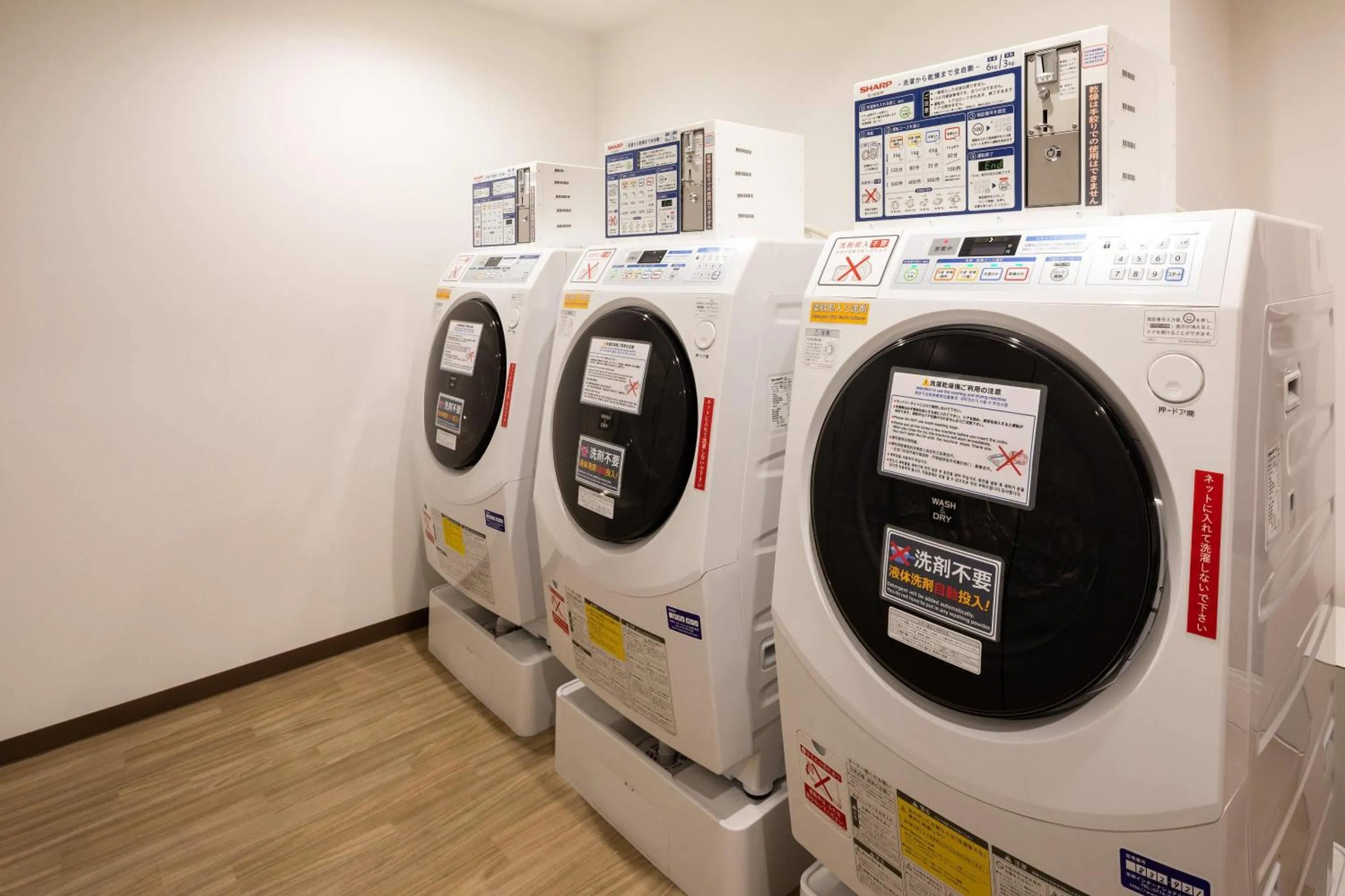 Other in Comfort Hotel Shin-Osaka