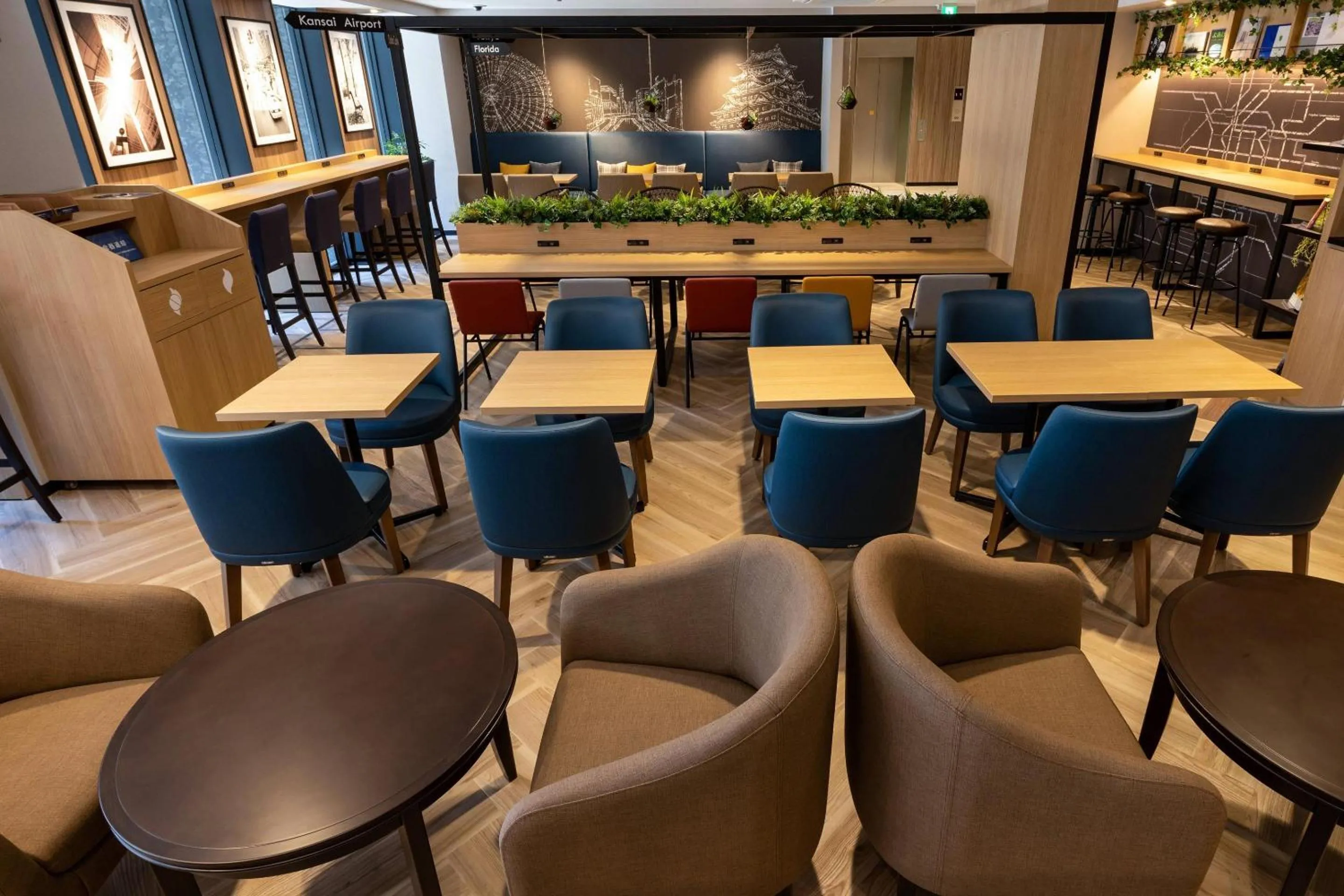 Other in Comfort Hotel Shin-Osaka