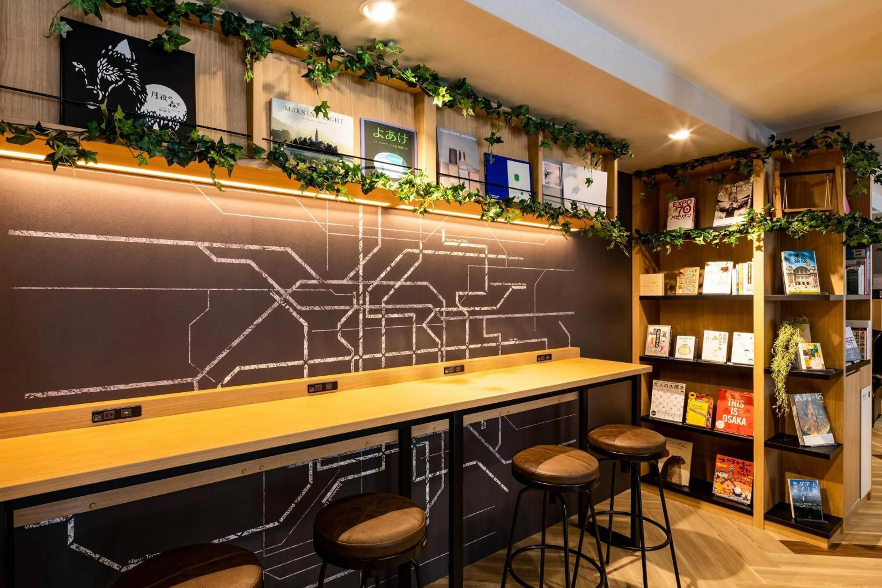 Other in Comfort Hotel Shin-Osaka