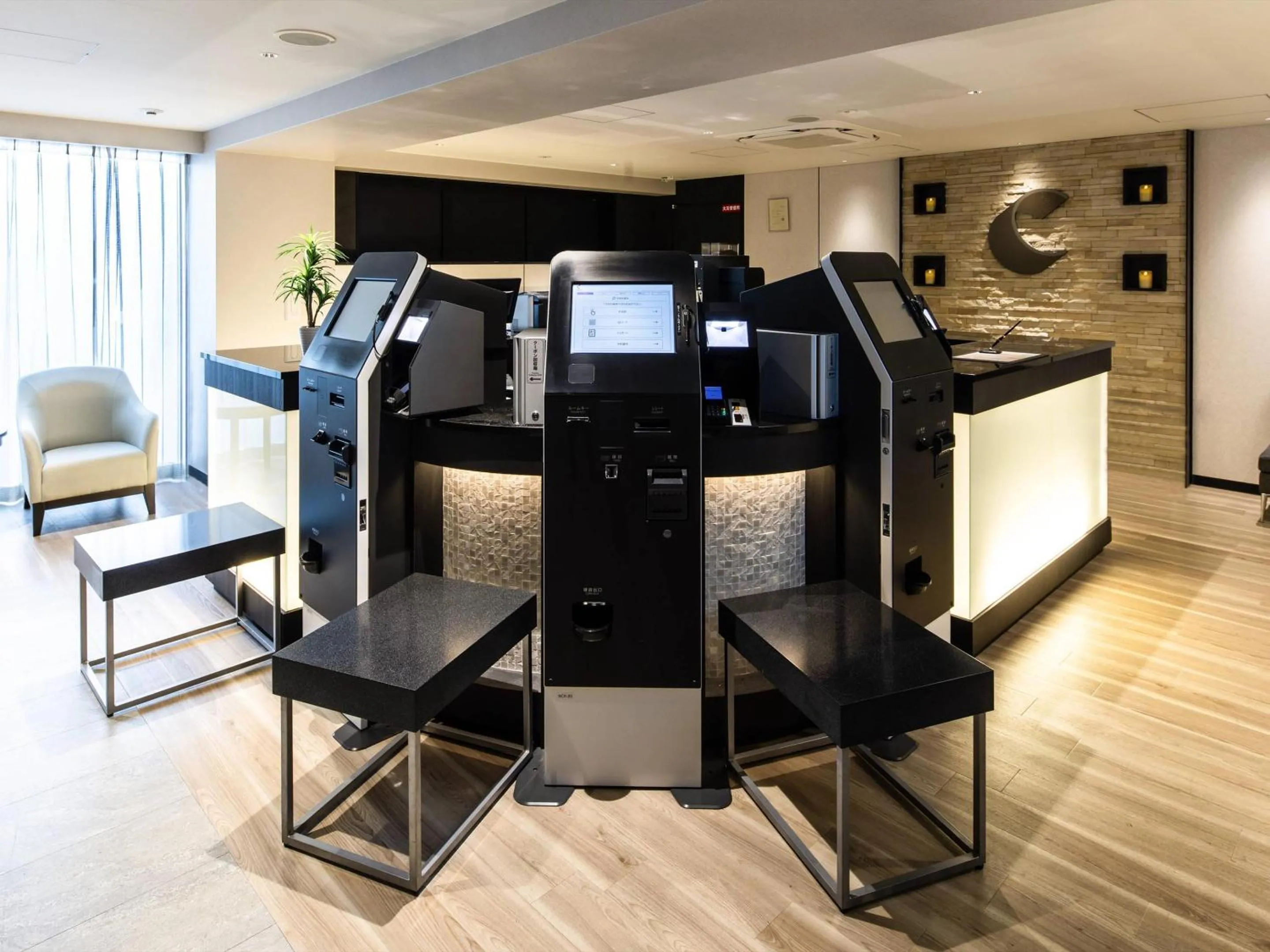 Lobby or reception in Comfort Hotel Shin-Osaka