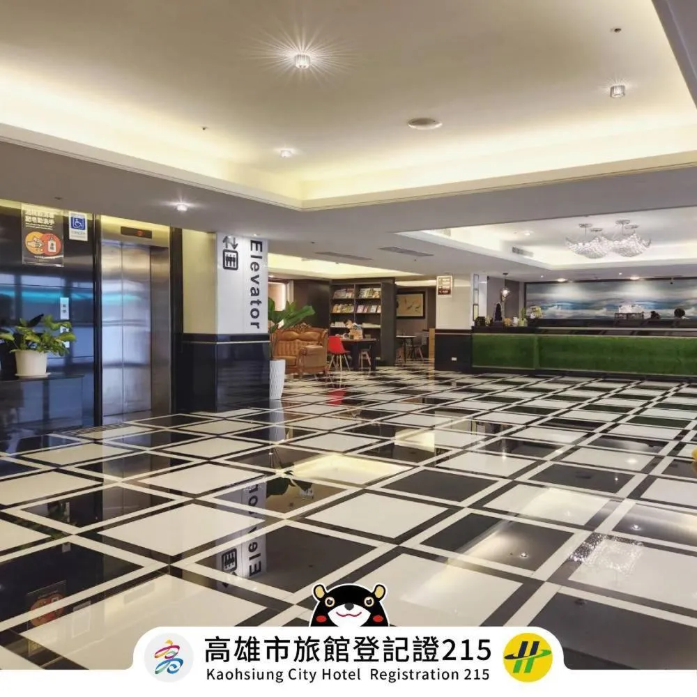 Shihzuwan Hotel – Kaohsiung Station