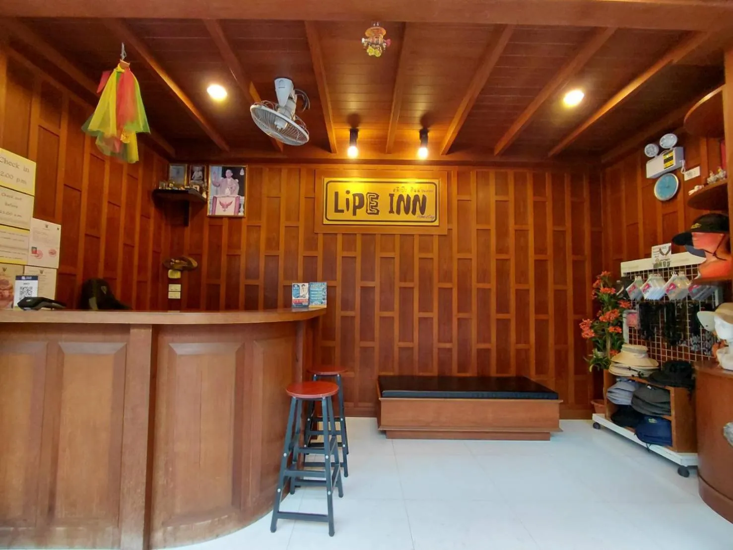 Lipe Inn