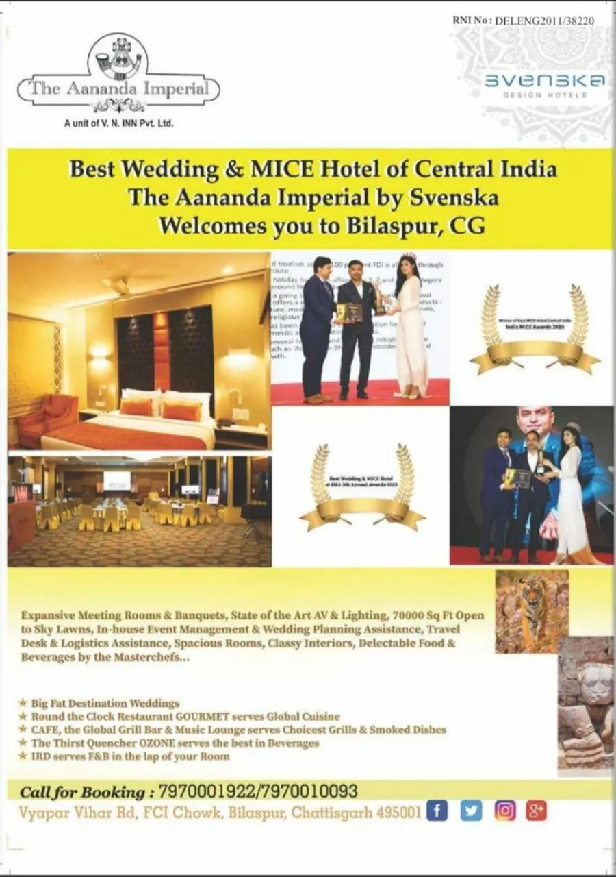 Certificate/Award, Bed in Aananda Imperial