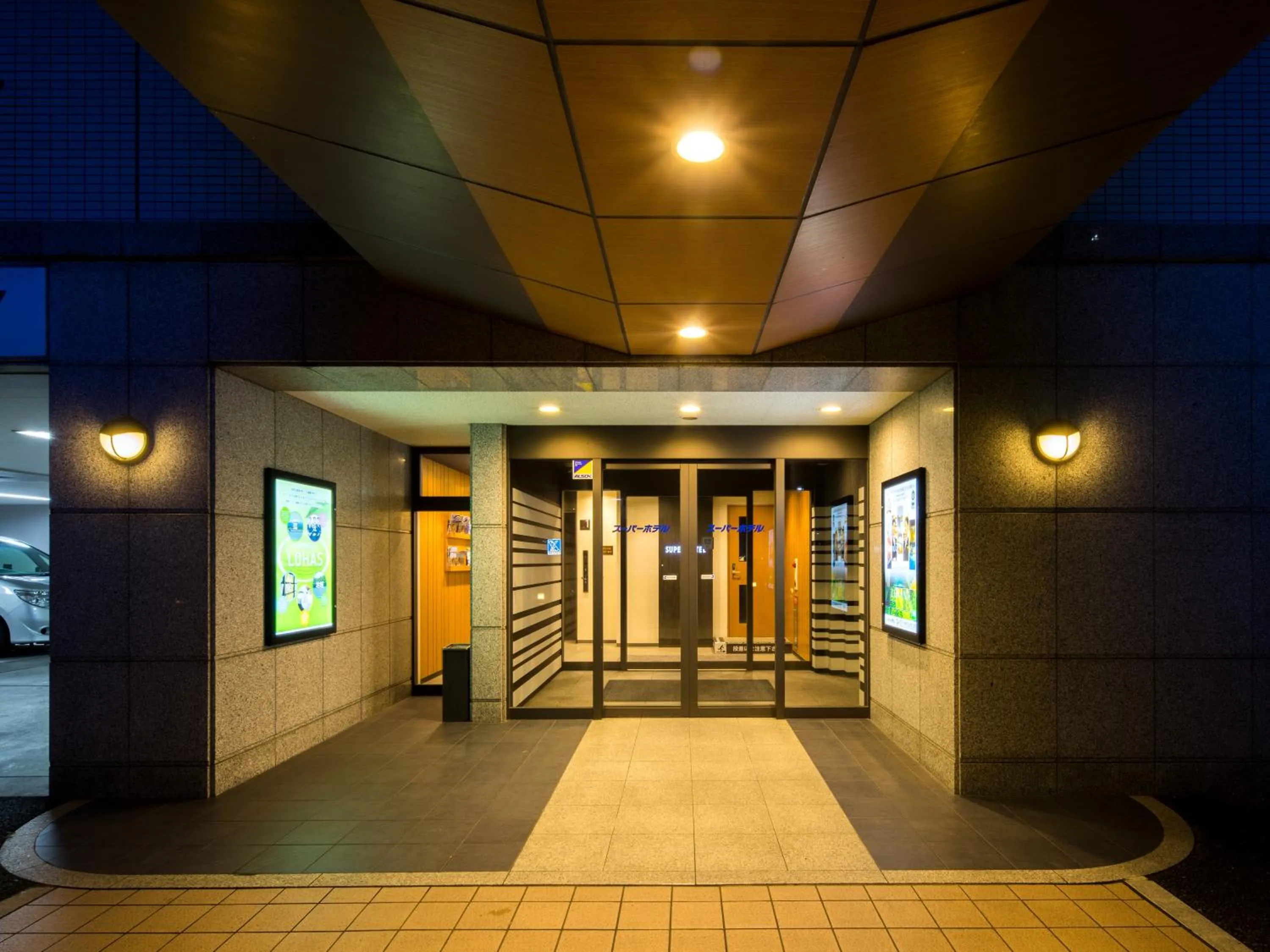 Super Hotel Tokyo Kameido