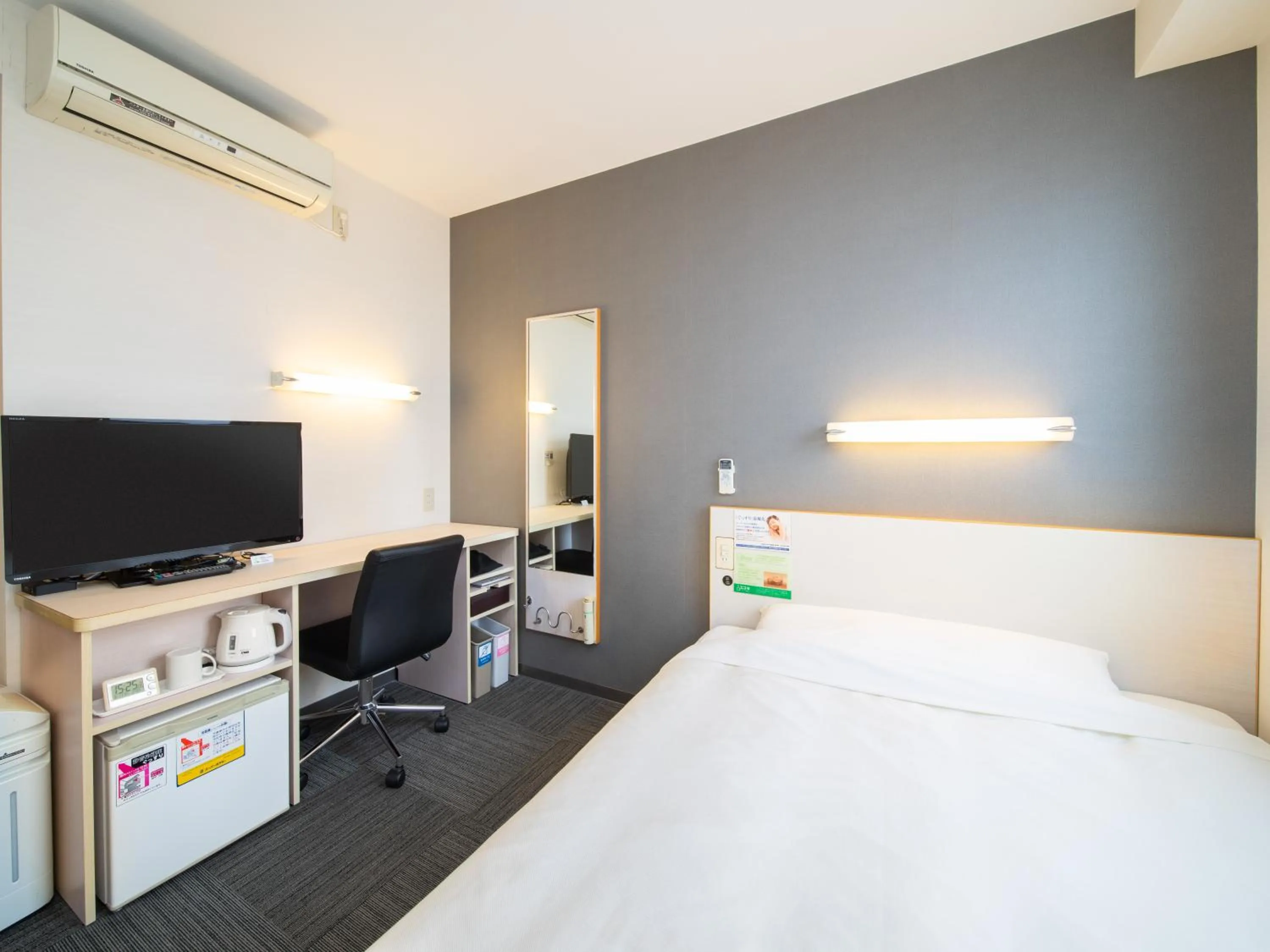 Bed in Super Hotel Tokyo Kameido