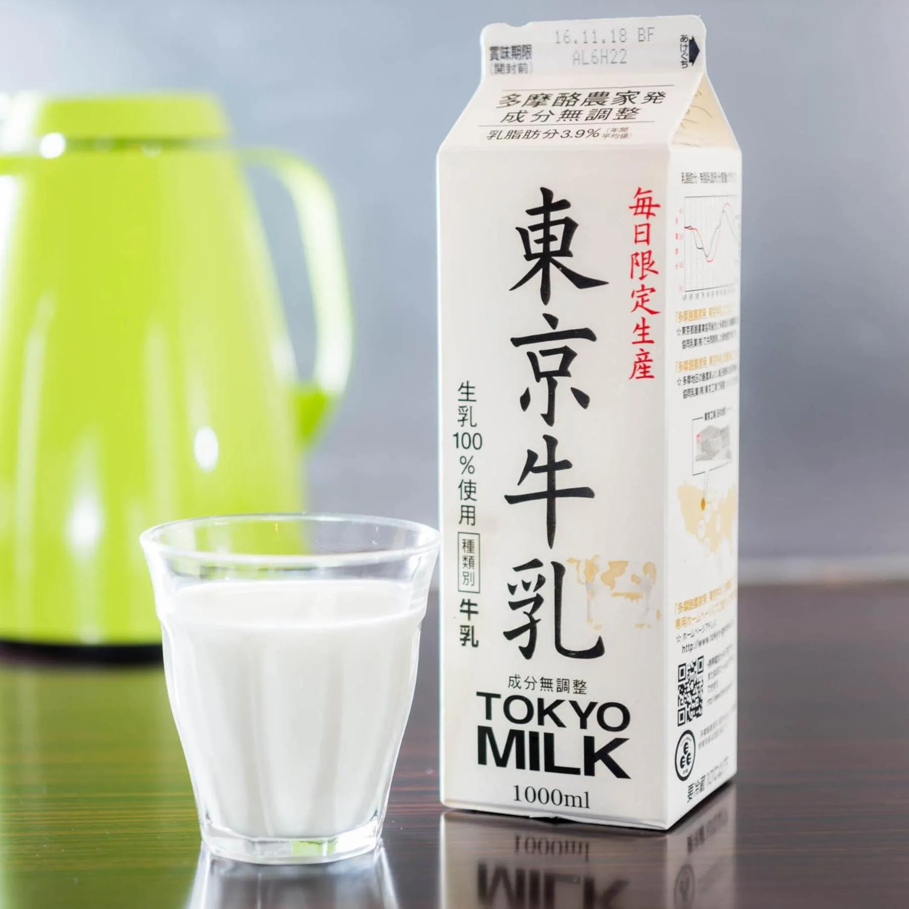 Breakfast in Super Hotel Tokyo Kameido