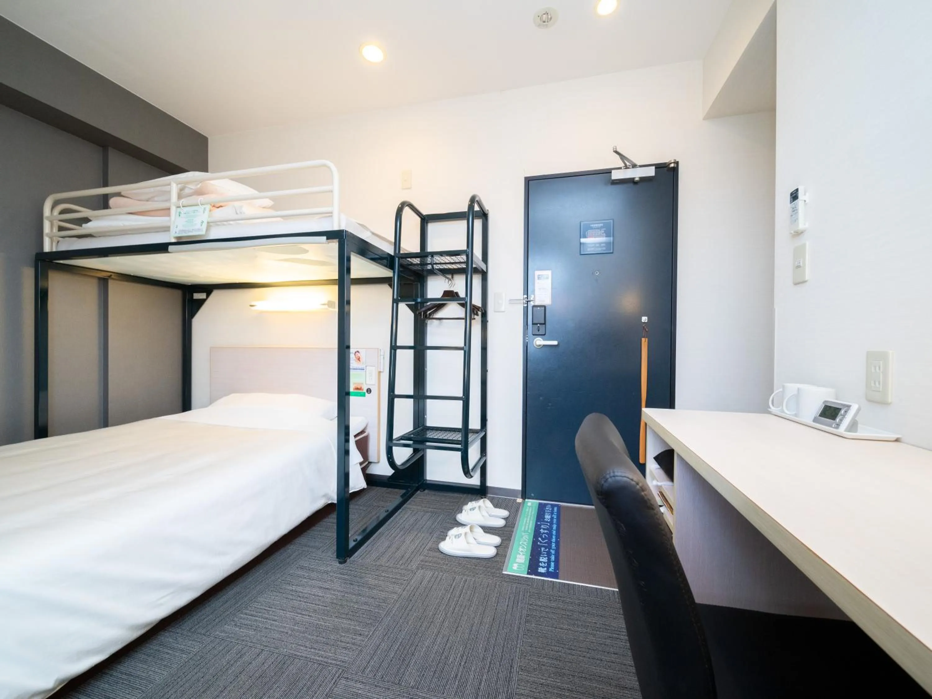 Bed in Super Hotel Tokyo Kameido